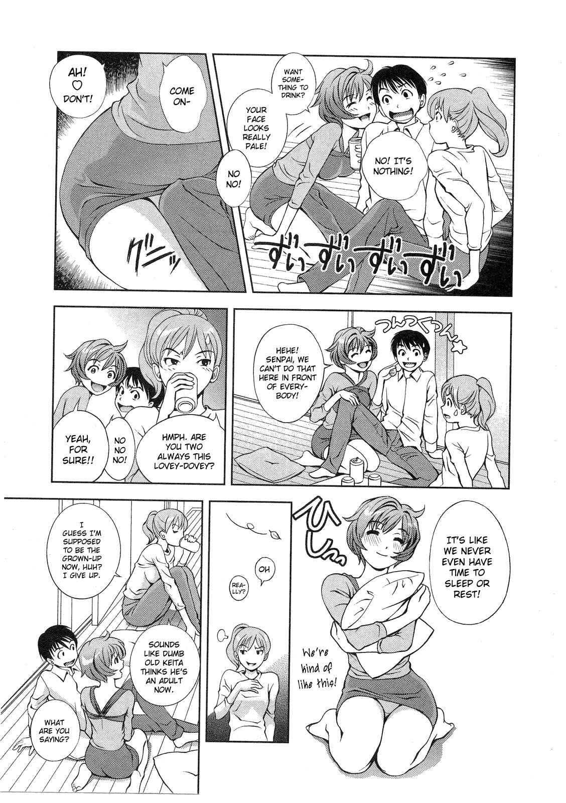 Page 21 Chapter 13 Glass no Megami