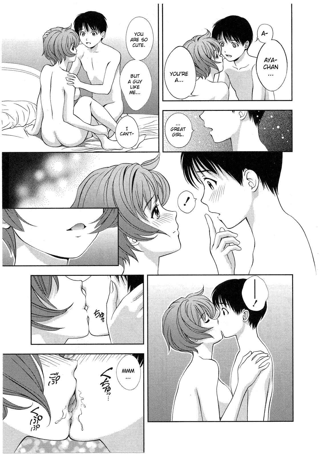Page 7 Chapter 13 Glass no Megami