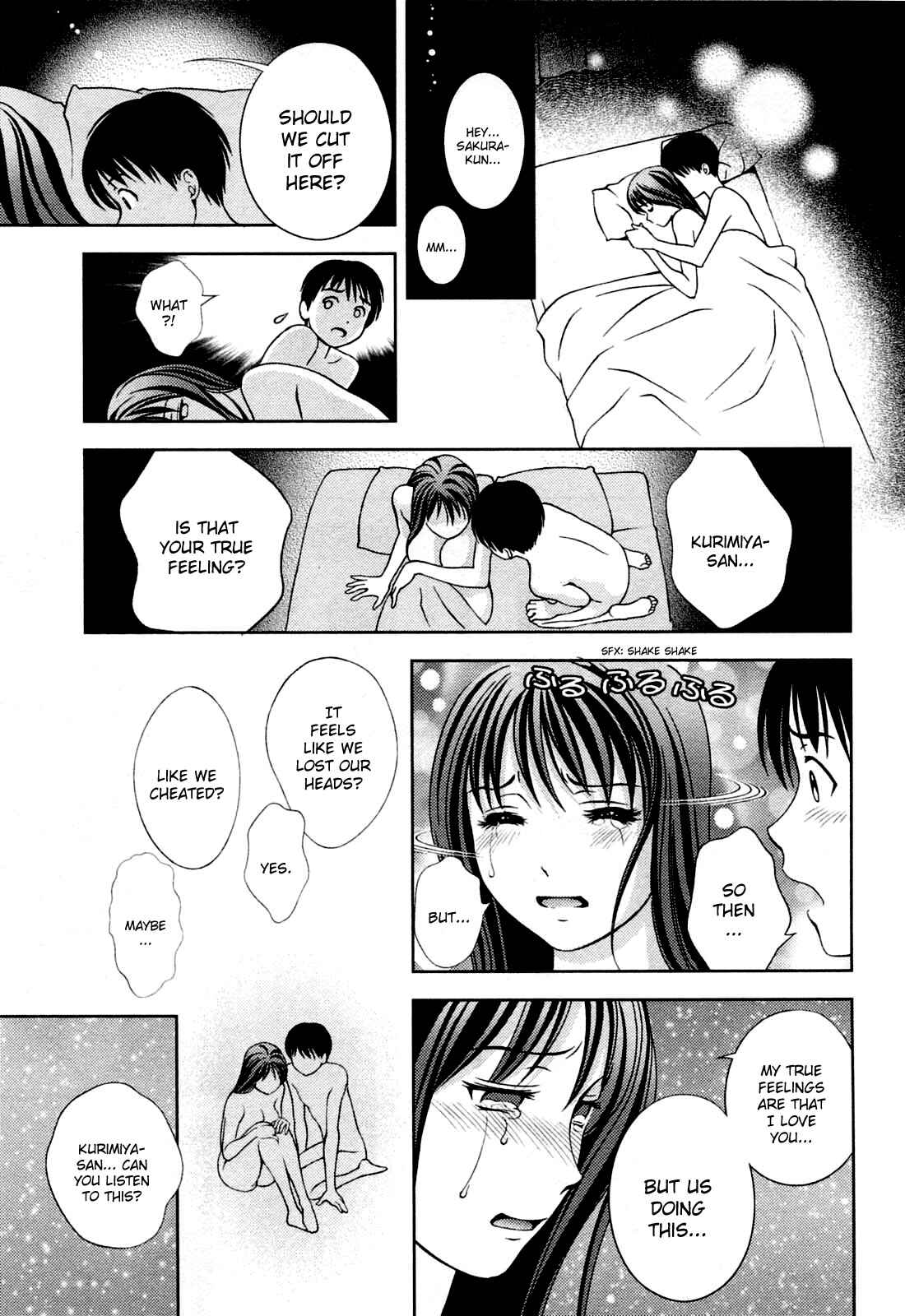 Page 11 Chapter 21 Glass no Megami