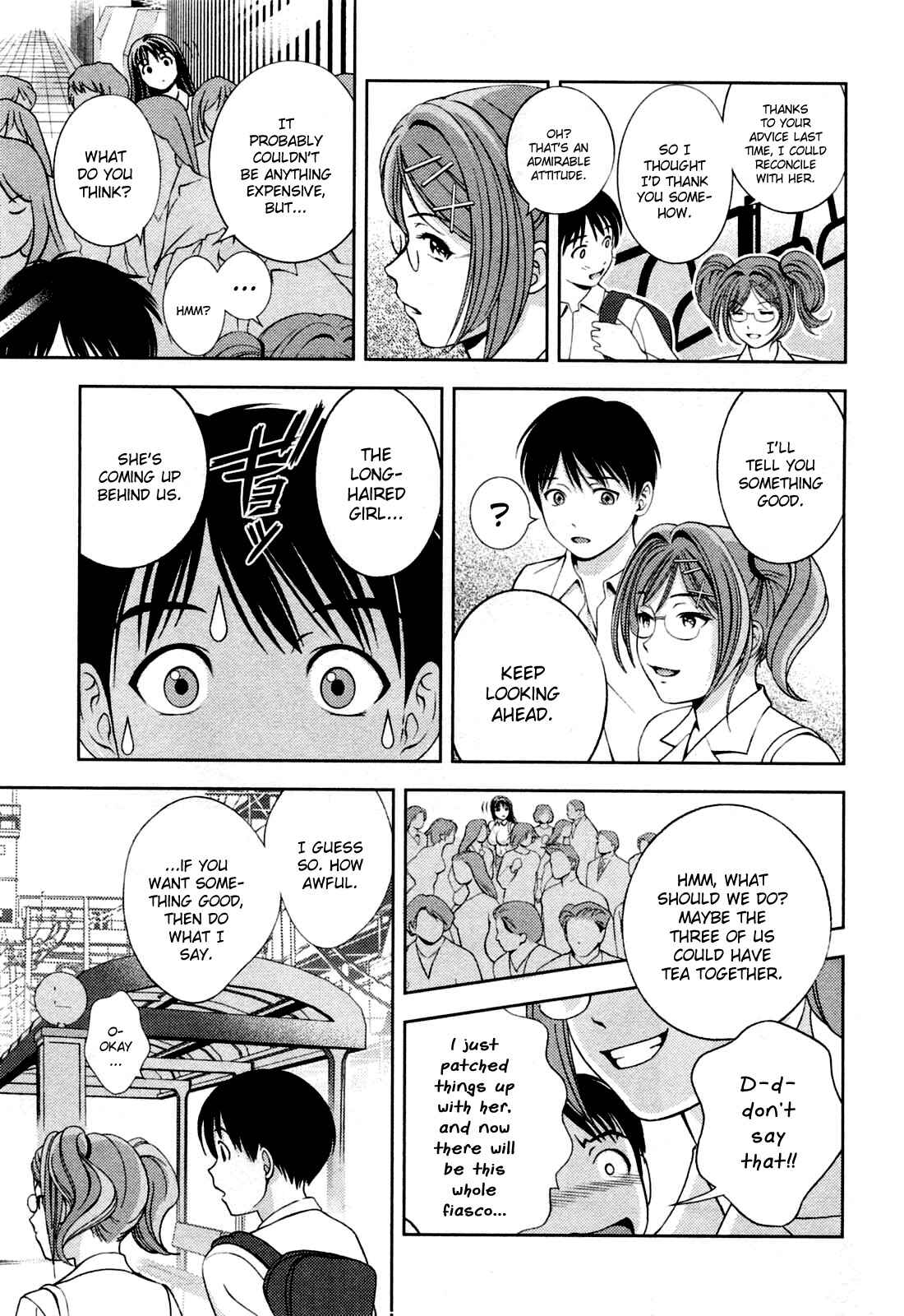 Page 19 Chapter 21 Glass no Megami