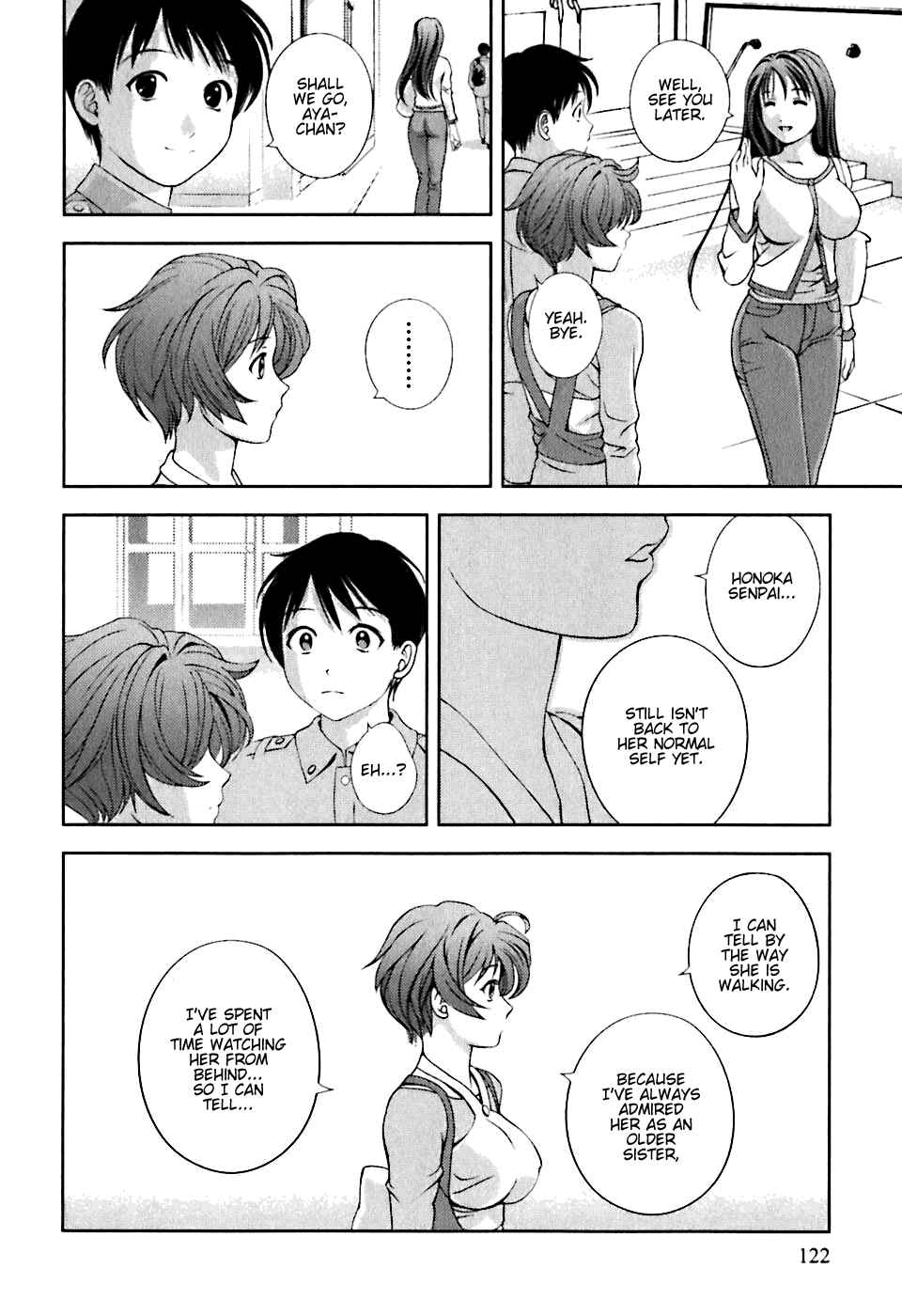 Page 12 Chapter 6 Glass no Megami