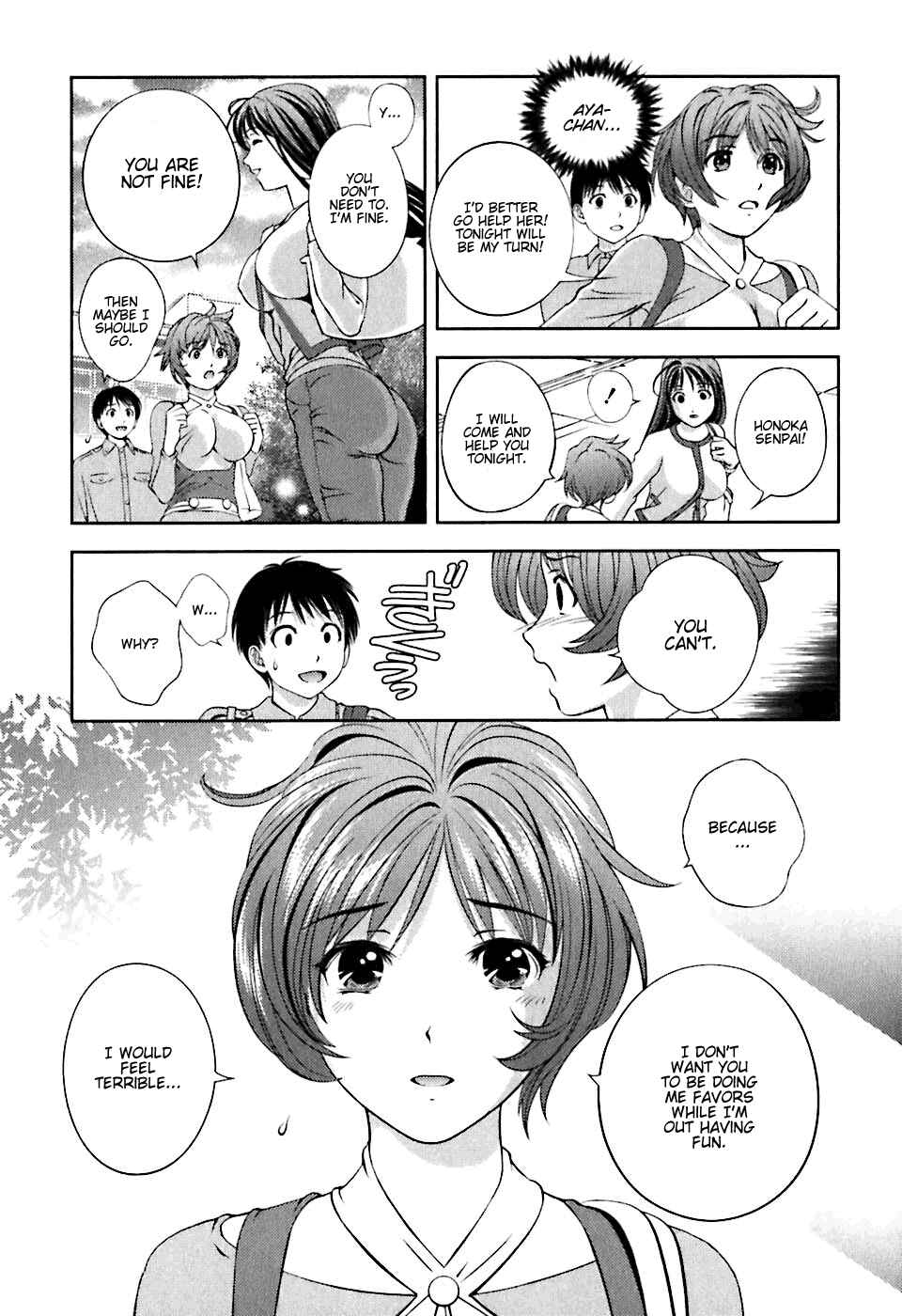 Page 13 Chapter 6 Glass no Megami