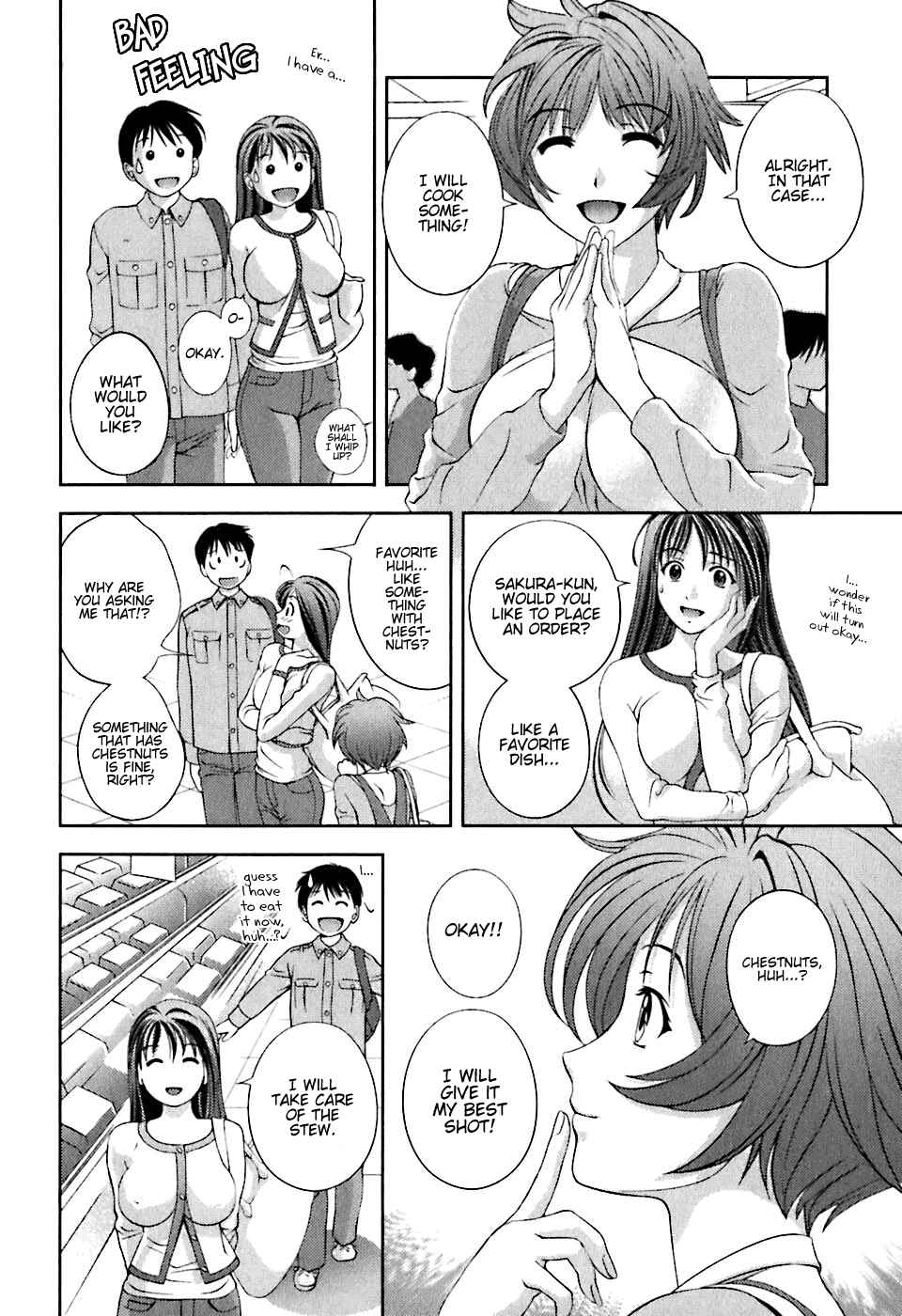 Page 16 Chapter 6 Glass no Megami