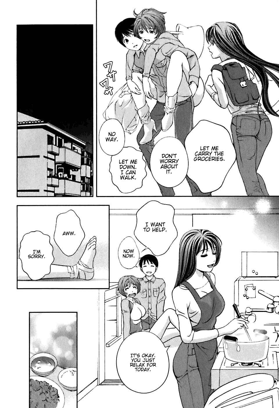 Page 20 Chapter 6 Glass no Megami