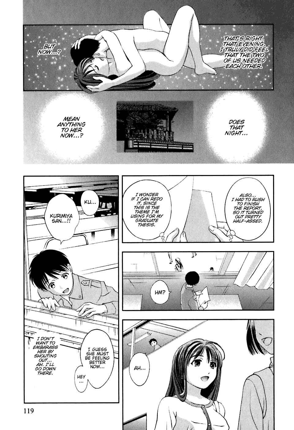 Page 9 Chapter 6 Glass no Megami