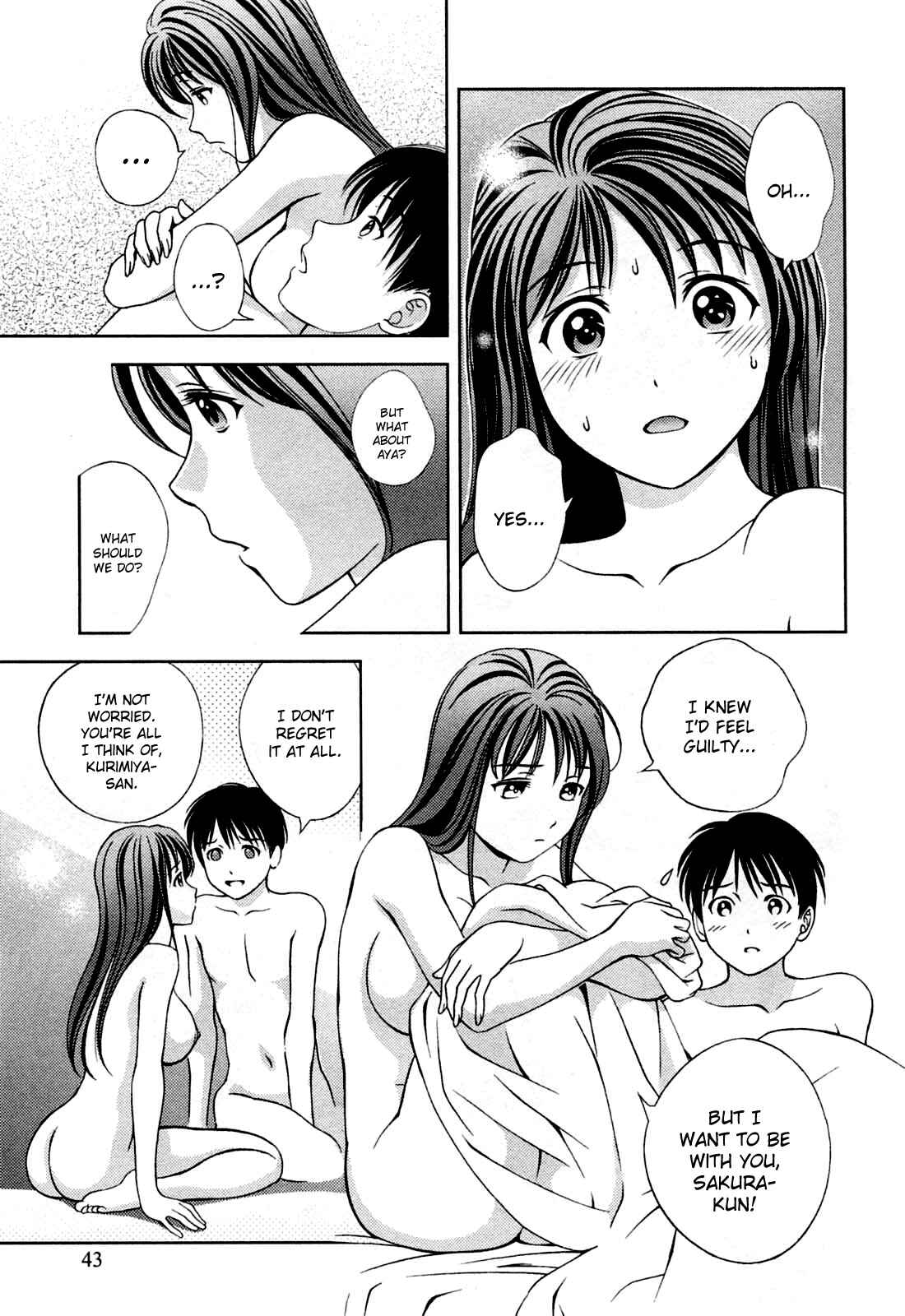 Page 18 Chapter 20 Glass no Megami