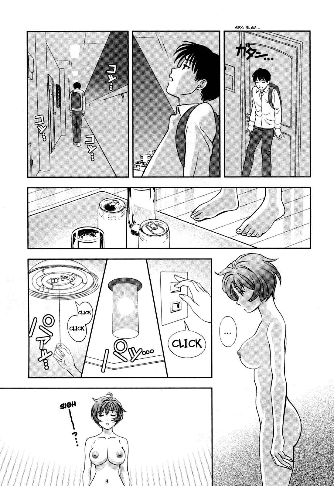 Page 15 Chapter 24 Glass no Megami