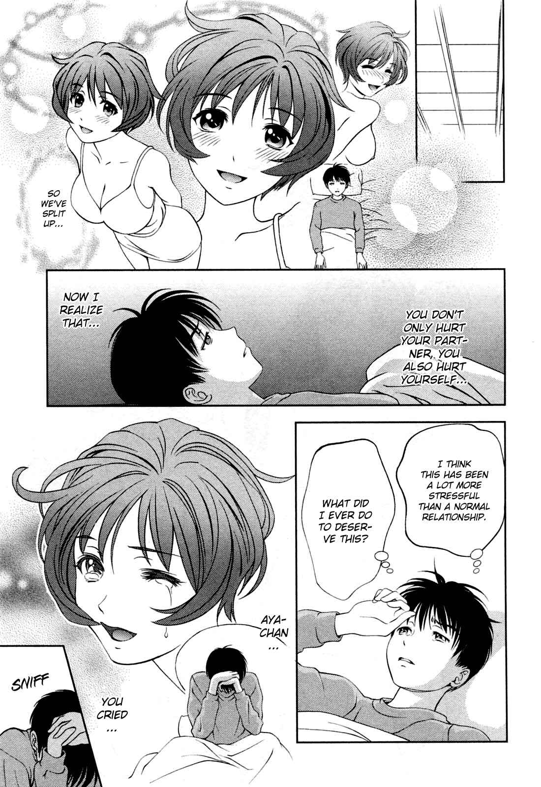 Page 19 Chapter 24 Glass no Megami