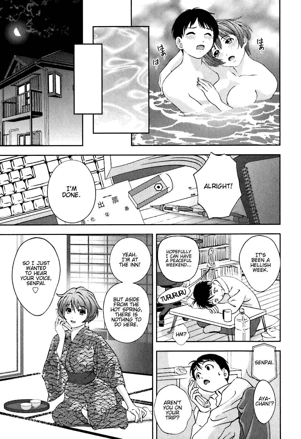 Page 11 Chapter 5 Glass no Megami