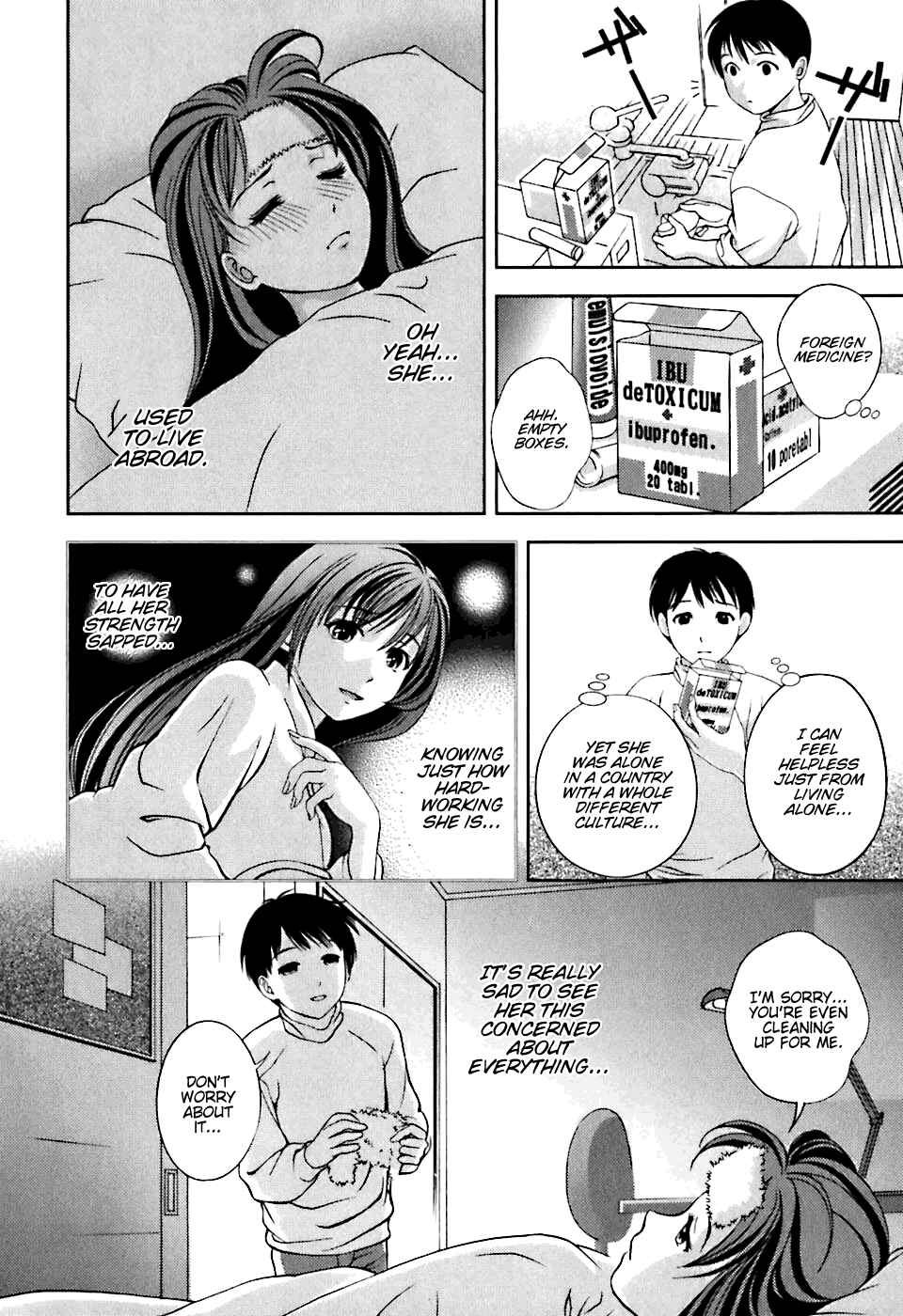 Page 16 Chapter 5 Glass no Megami