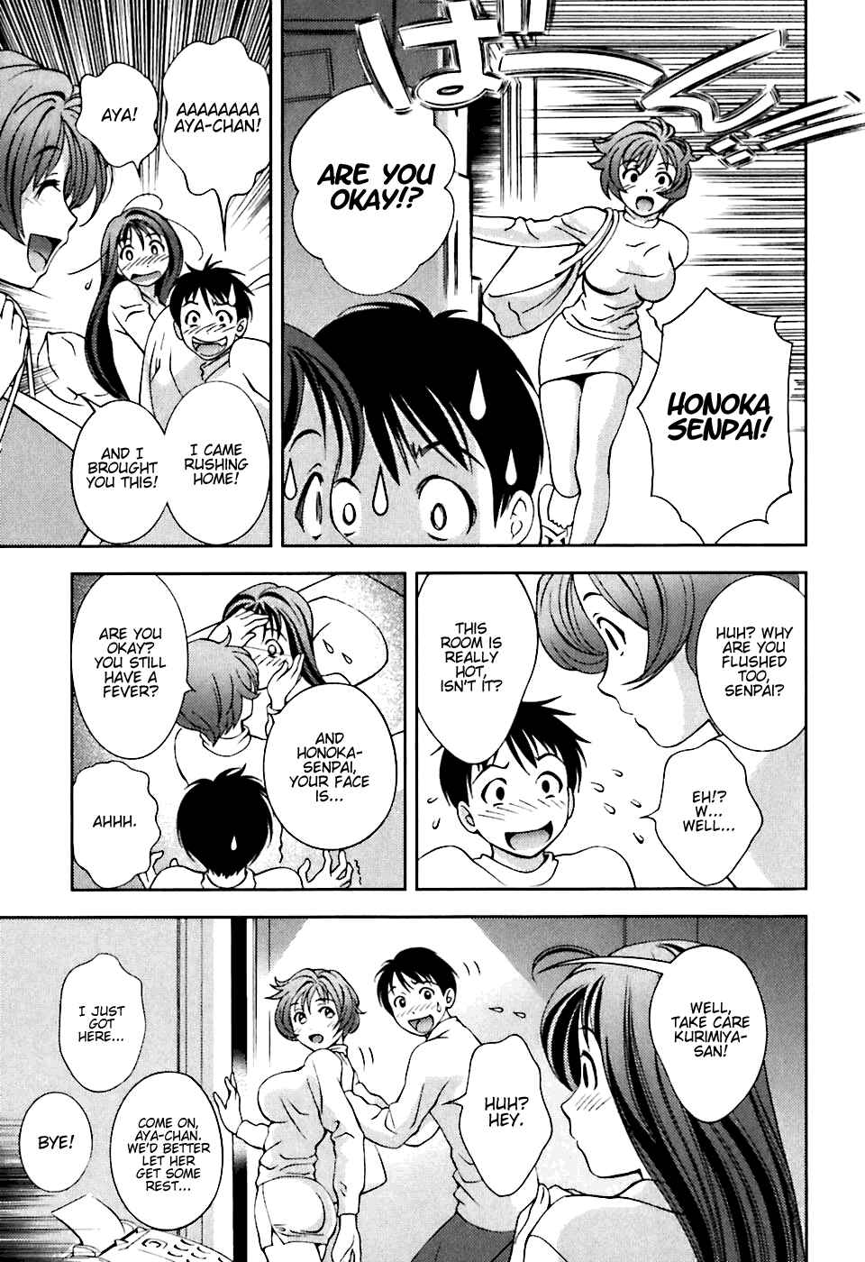 Page 19 Chapter 5 Glass no Megami