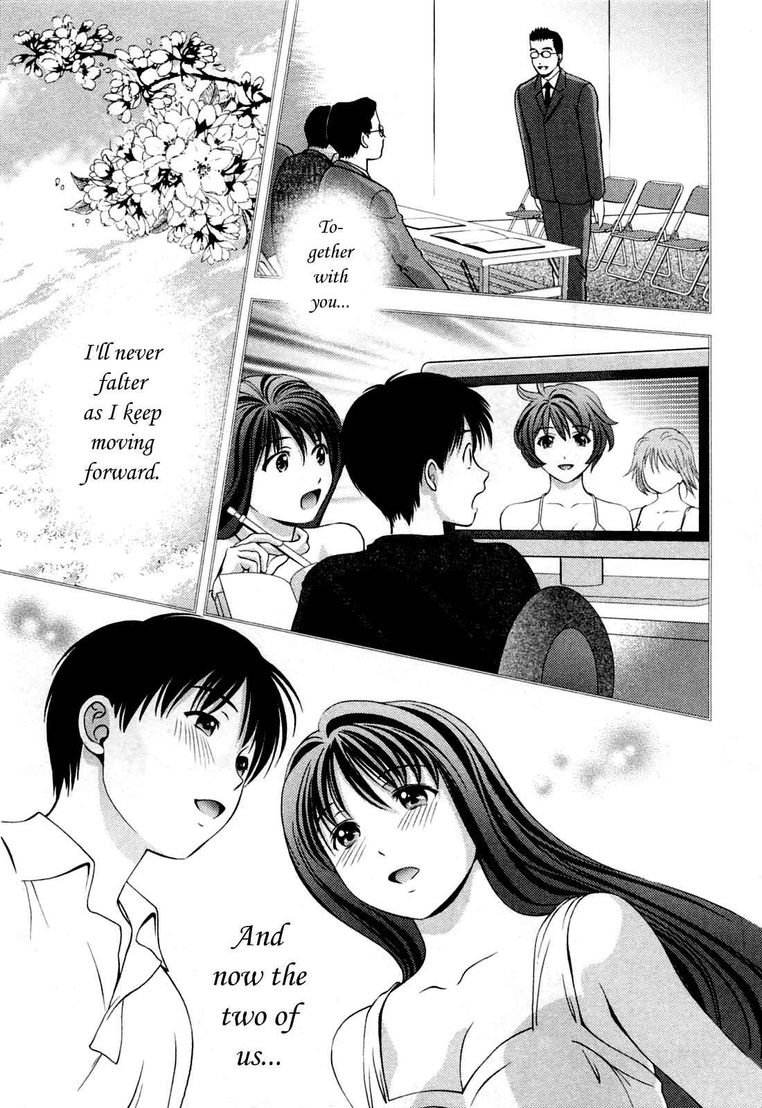 Page 21 Chapter 27 Glass no Megami