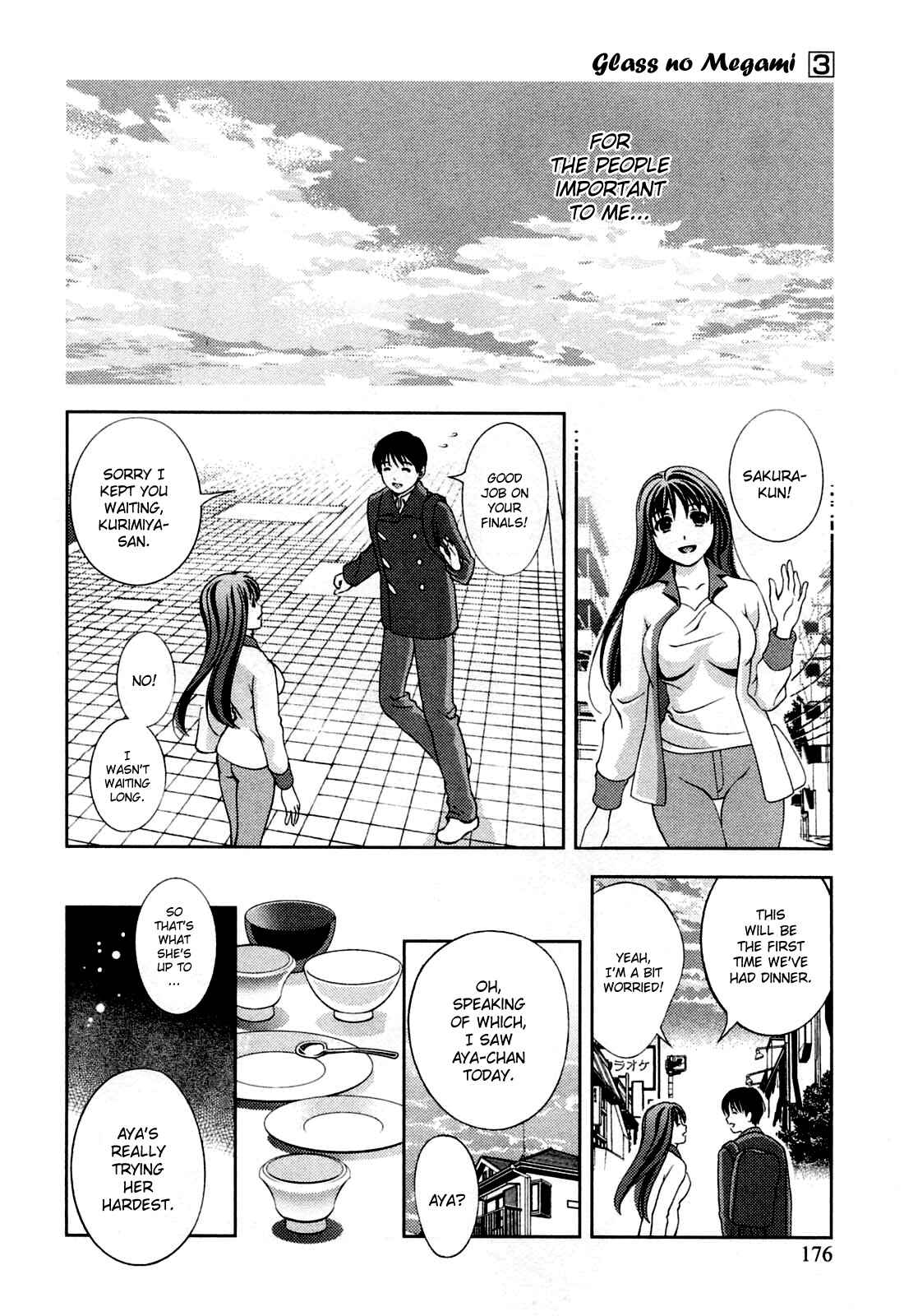 Page 6 Chapter 27 Glass no Megami