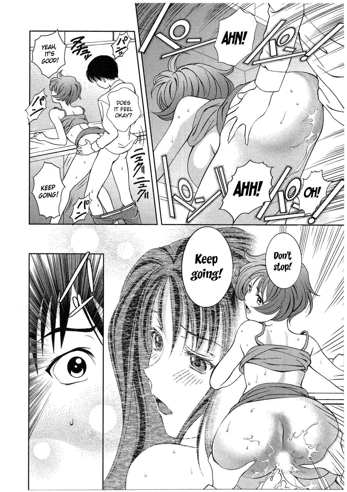 Page 18 Chapter 15 Glass no Megami