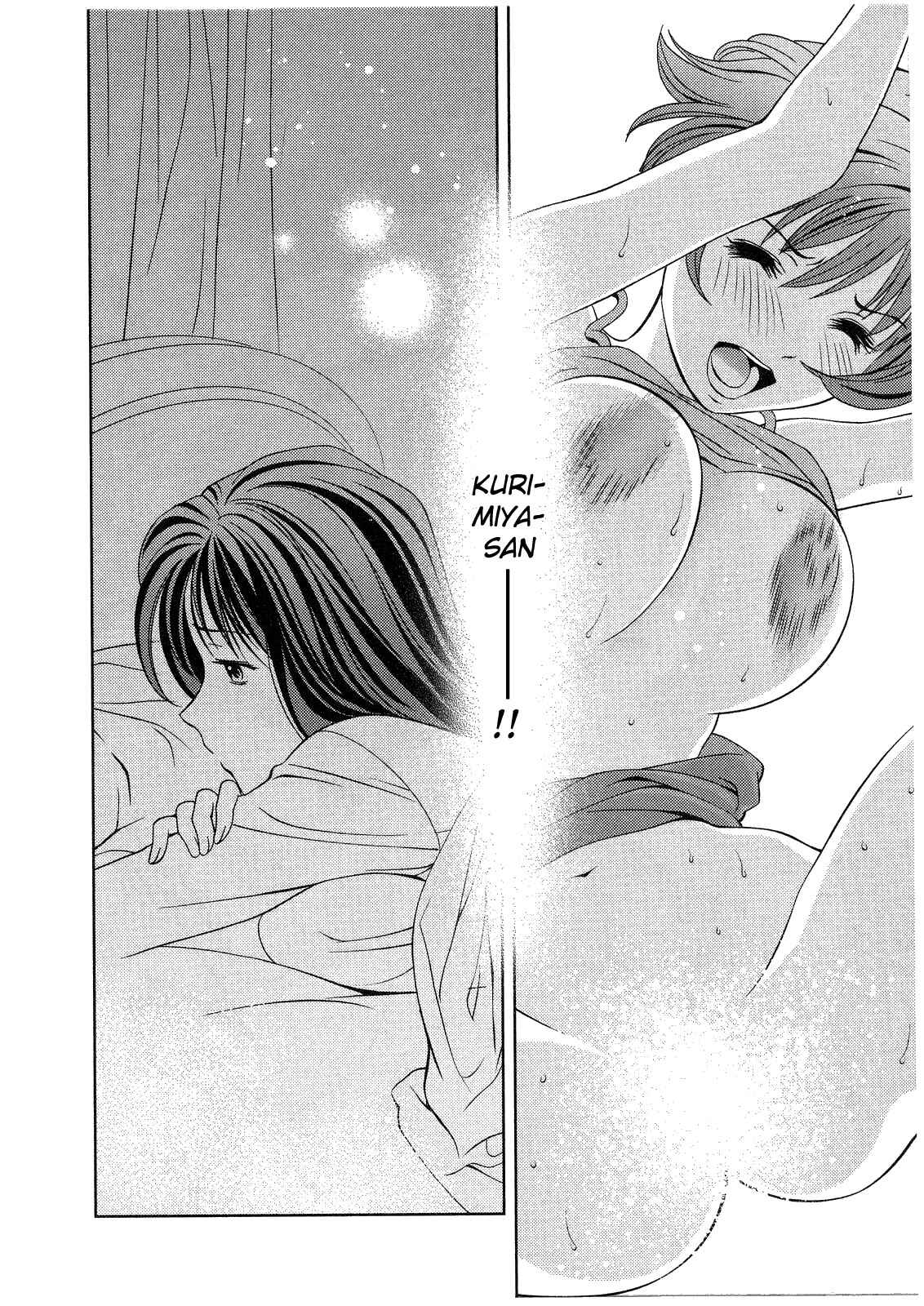 Page 20 Chapter 15 Glass no Megami