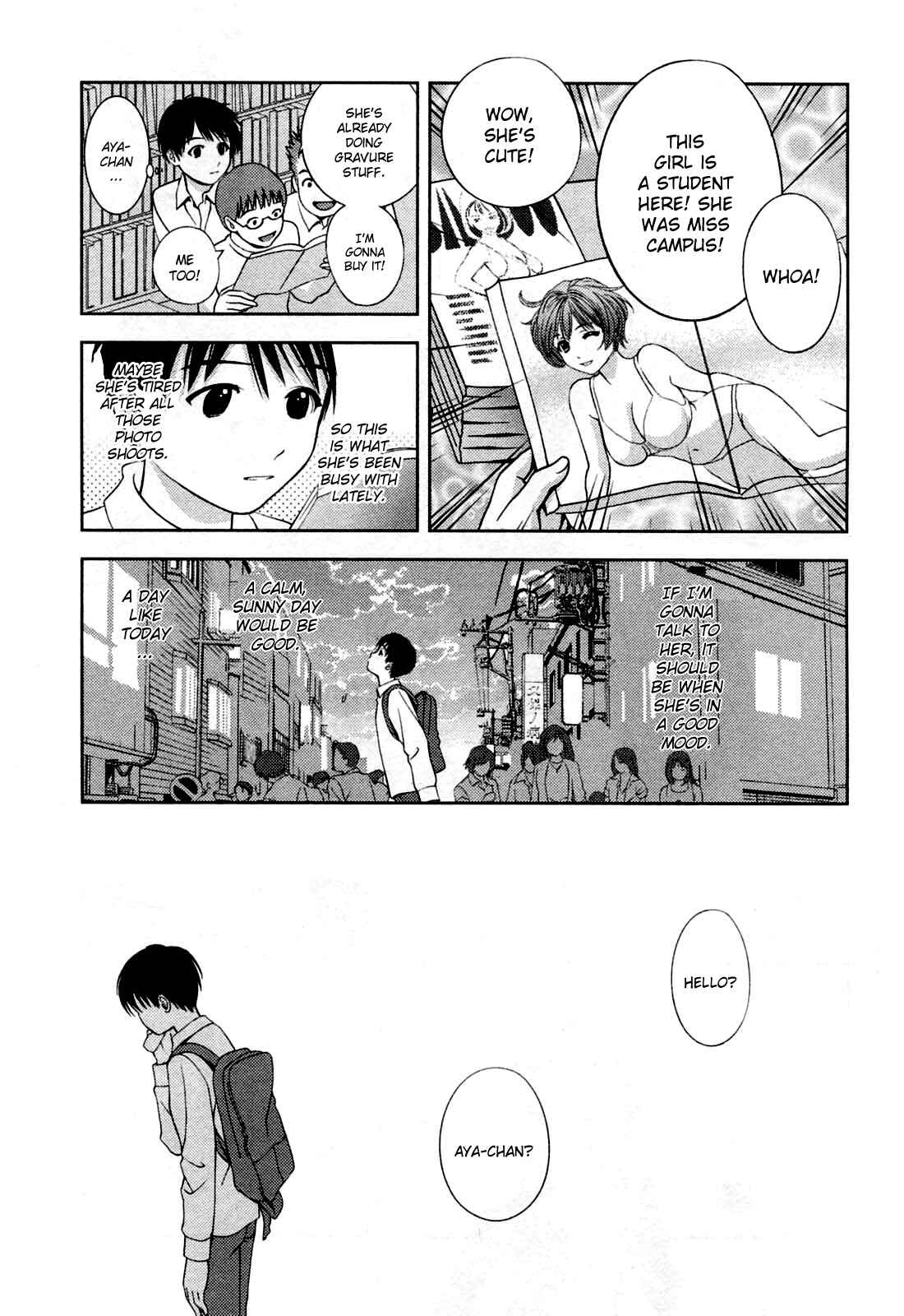 Page 5 Chapter 23 Glass no Megami