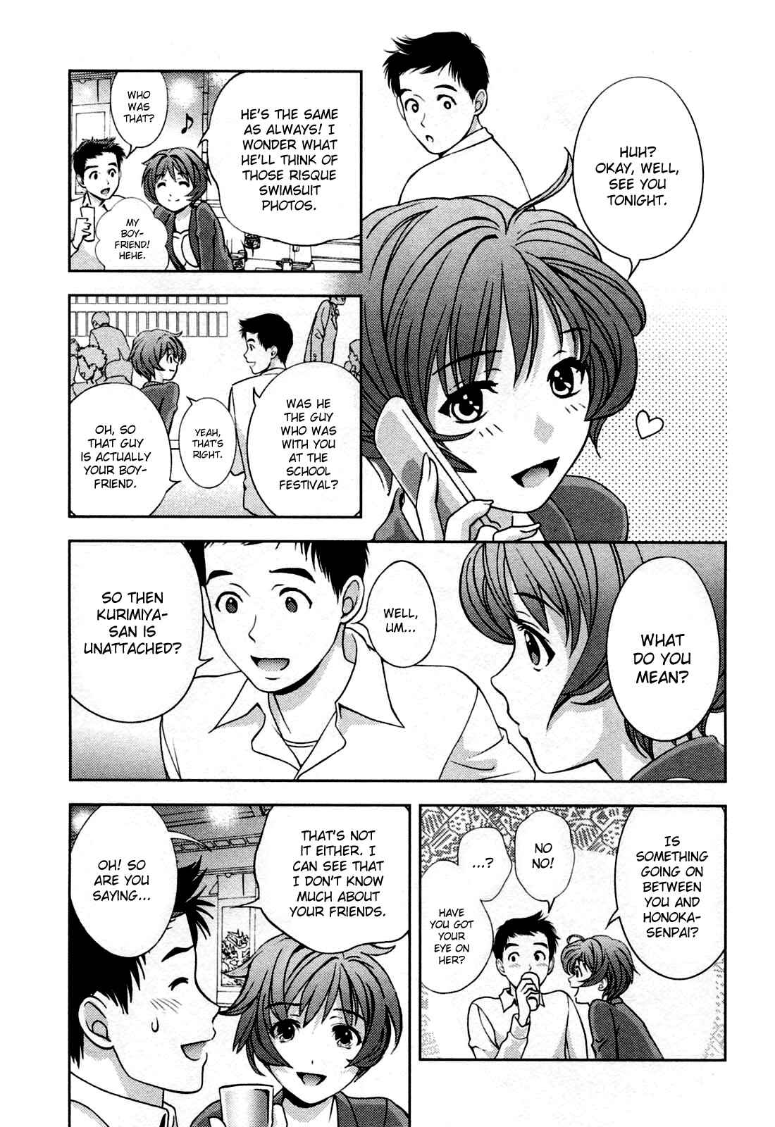 Page 7 Chapter 23 Glass no Megami