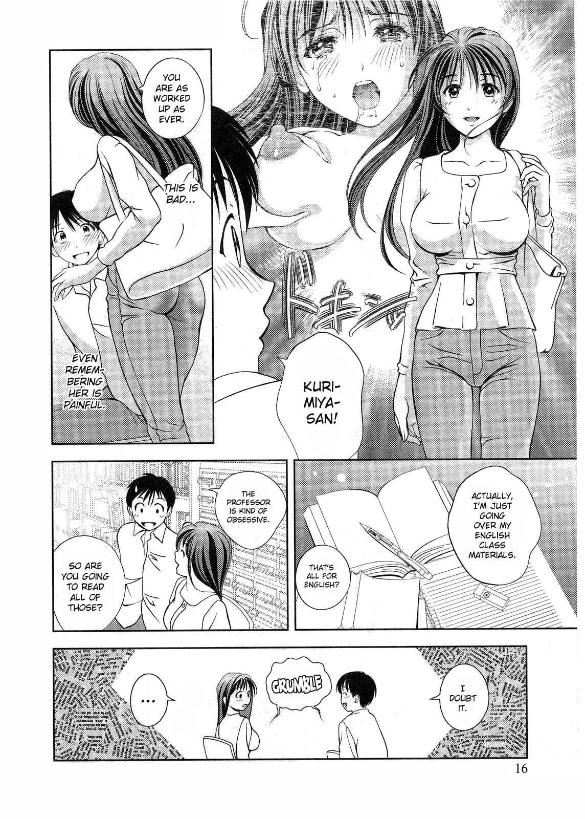 Page 18 Chapter 10 Glass no Megami