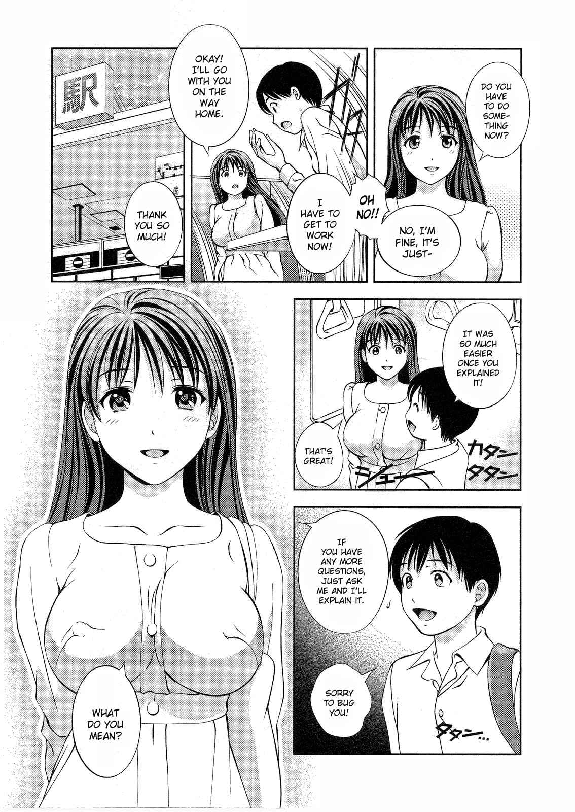 Page 25 Chapter 10 Glass no Megami