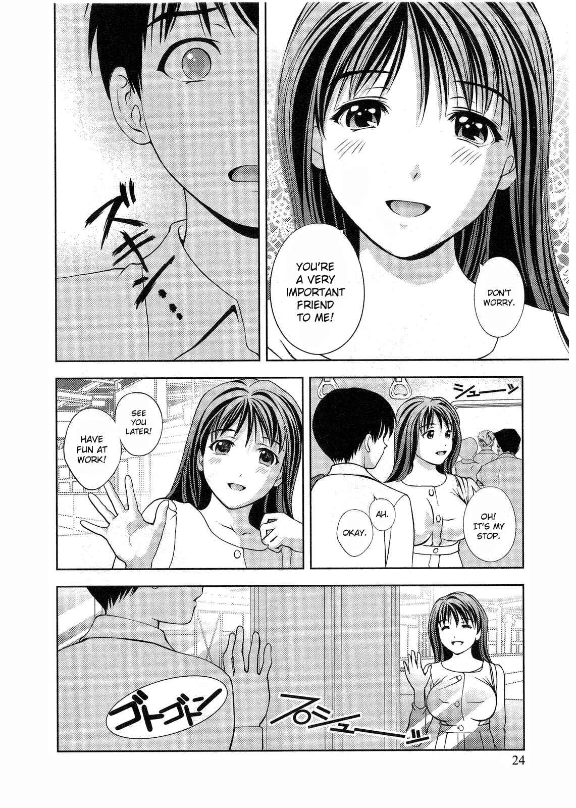 Page 26 Chapter 10 Glass no Megami