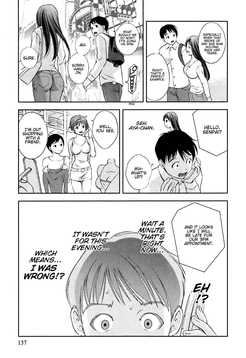 Page 5 Chapter 7 Glass no Megami