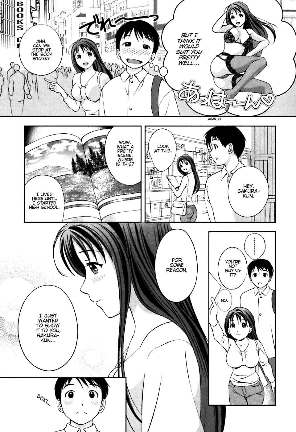 Page 7 Chapter 7 Glass no Megami