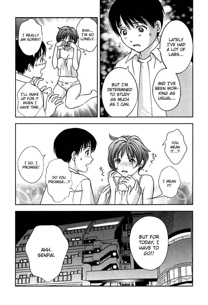 Page 11 Chapter 9 Glass no Megami