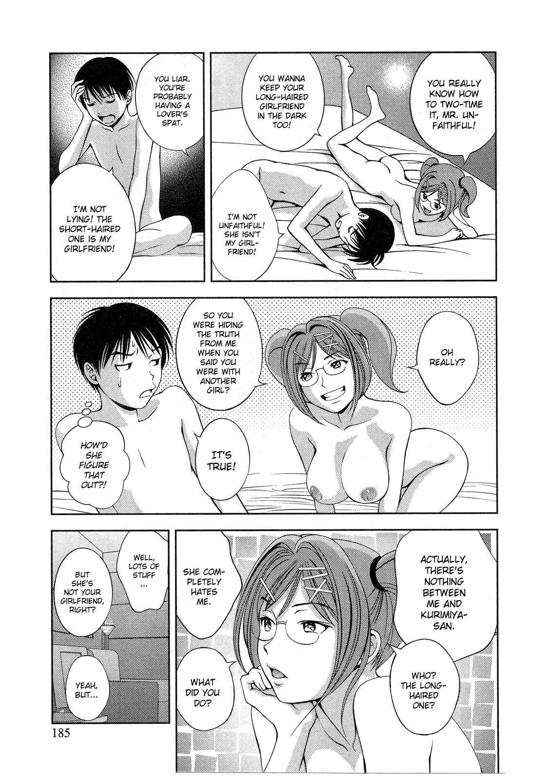 Page 13 Chapter 18 Glass no Megami