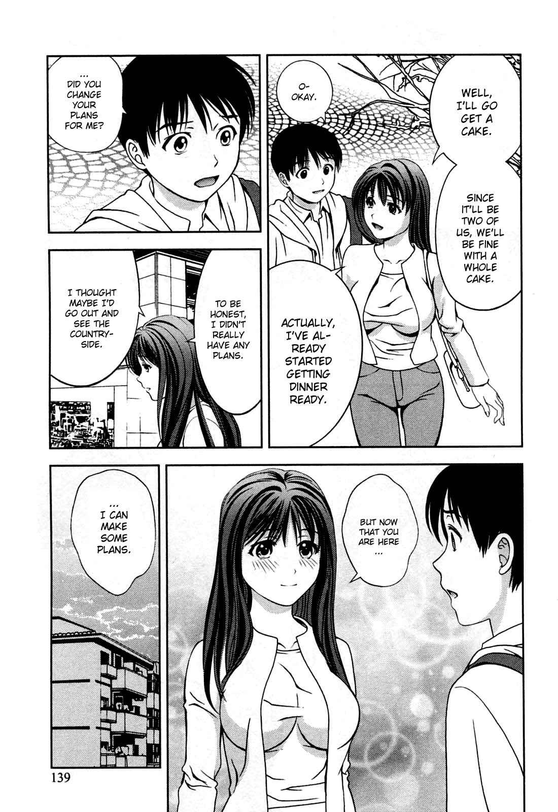 Page 11 Chapter 25 Glass no Megami