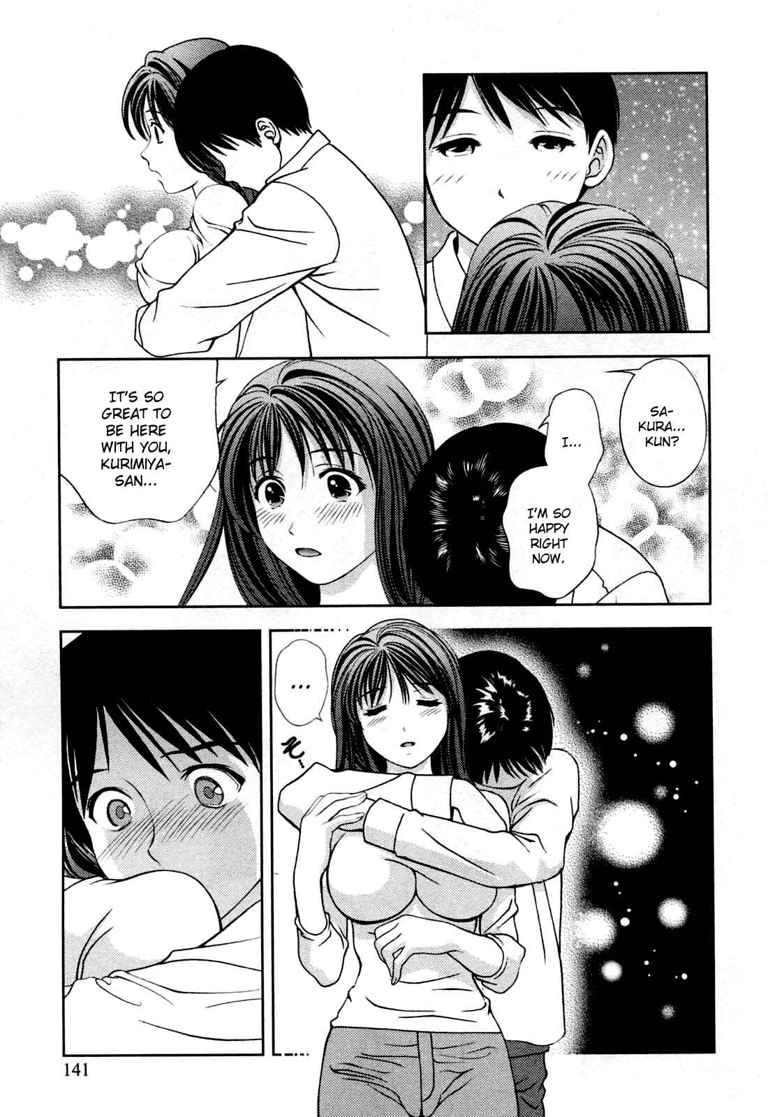 Page 13 Chapter 25 Glass no Megami