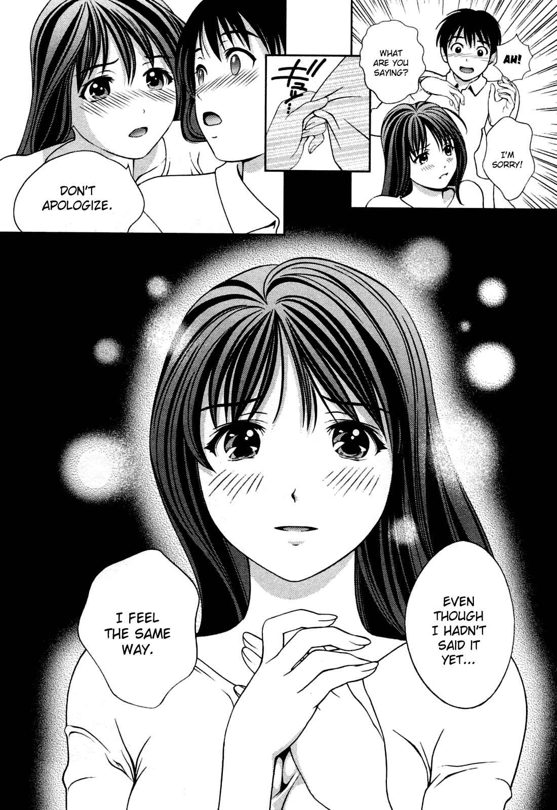 Page 14 Chapter 25 Glass no Megami