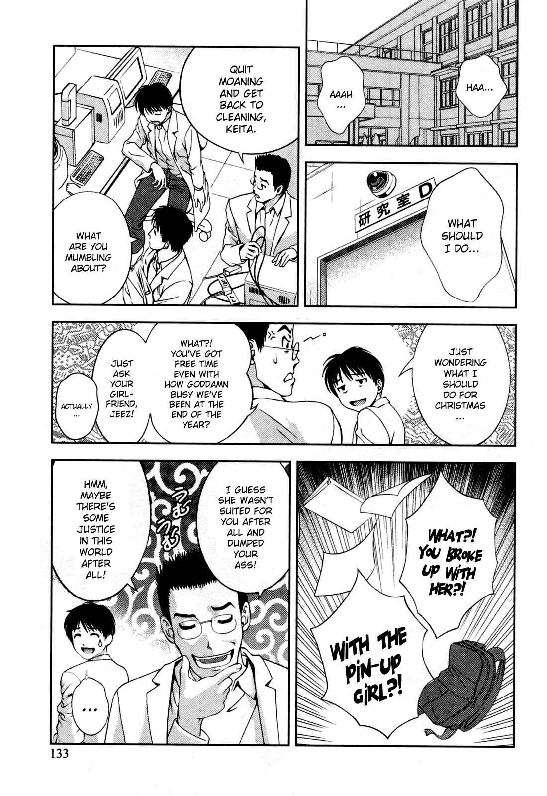Page 5 Chapter 25 Glass no Megami