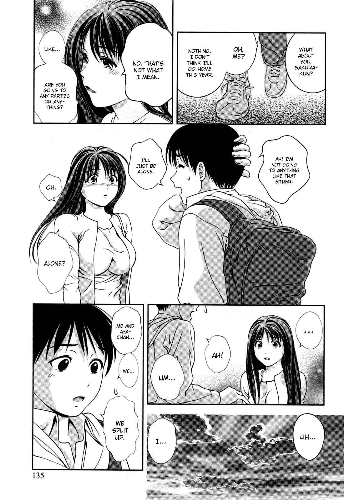 Page 7 Chapter 25 Glass no Megami