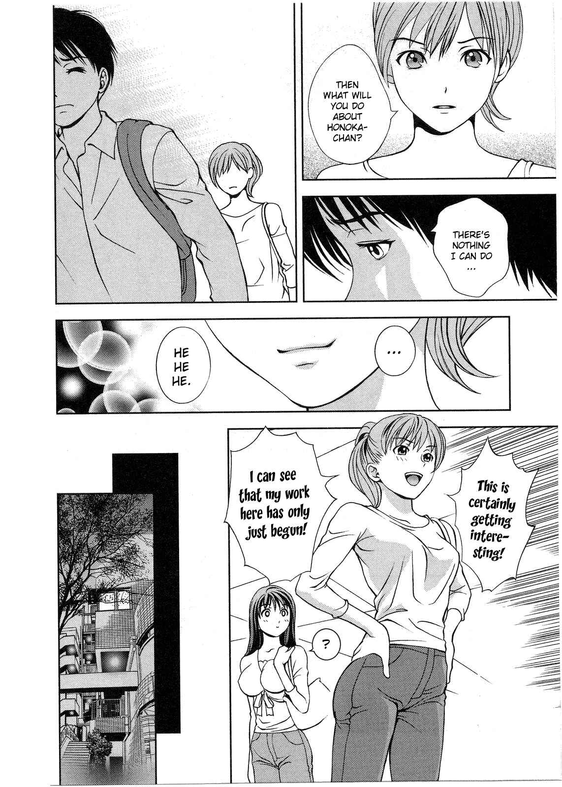 Page 10 Chapter 12 Glass no Megami