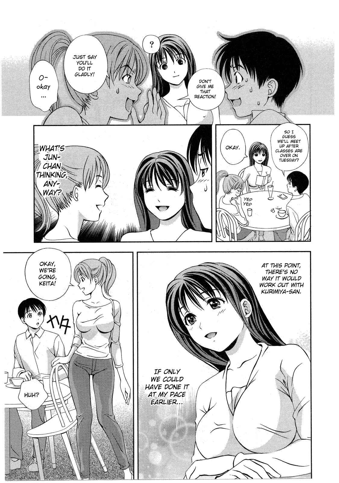 Page 3 Chapter 12 Glass no Megami