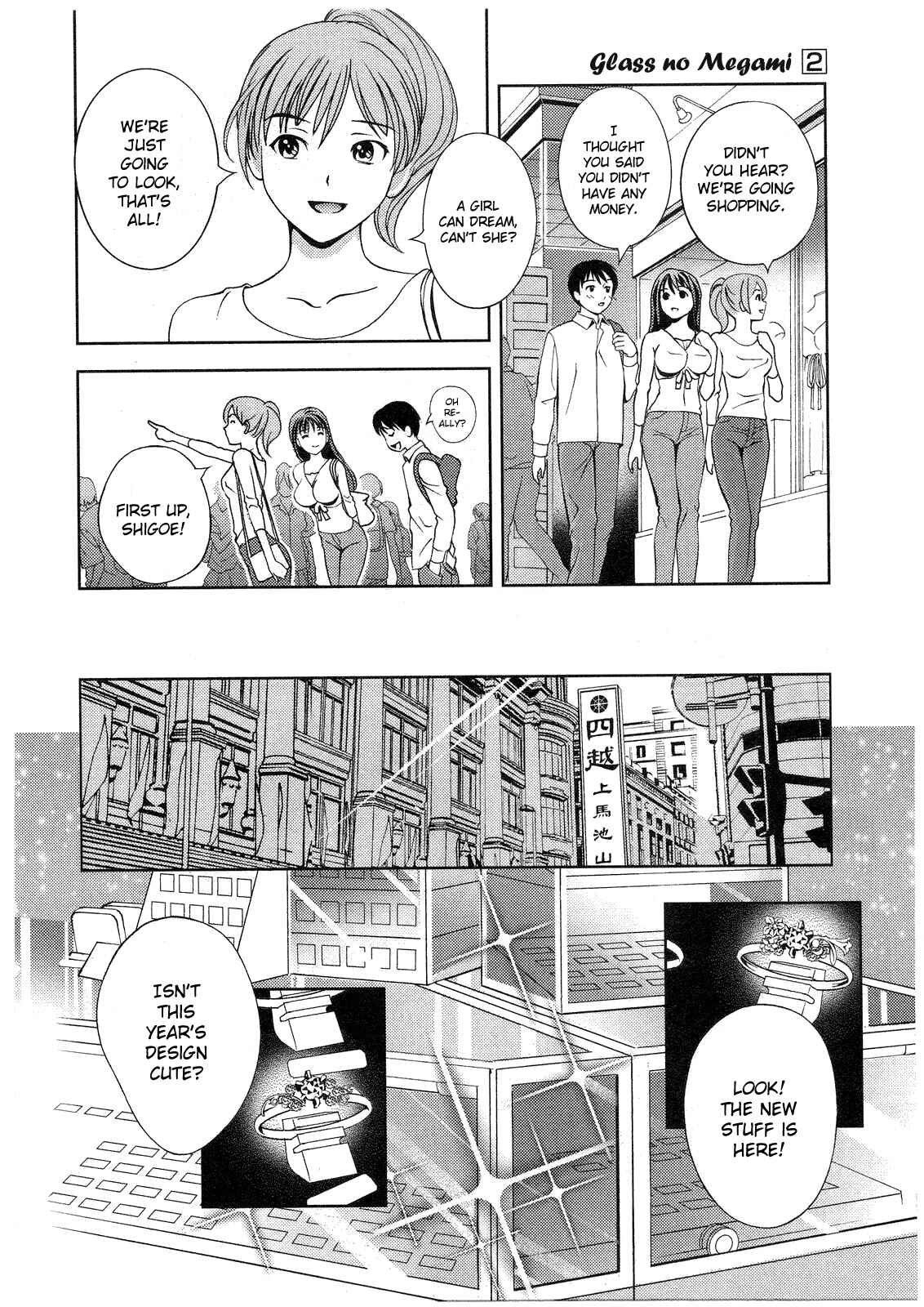 Page 4 Chapter 12 Glass no Megami