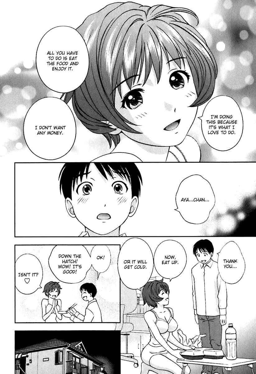 Page 10 Chapter 8 Glass no Megami