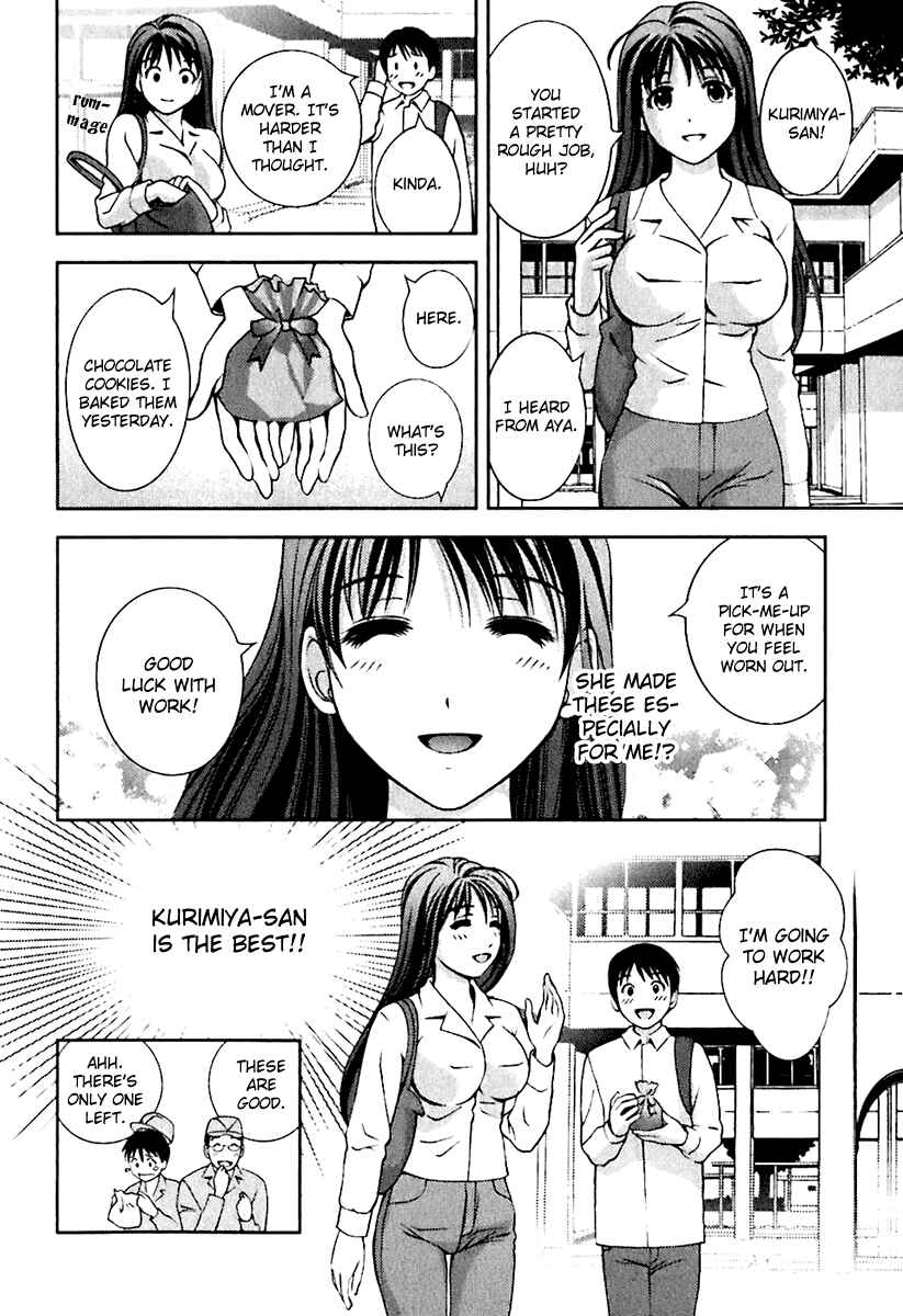Page 20 Chapter 8 Glass no Megami