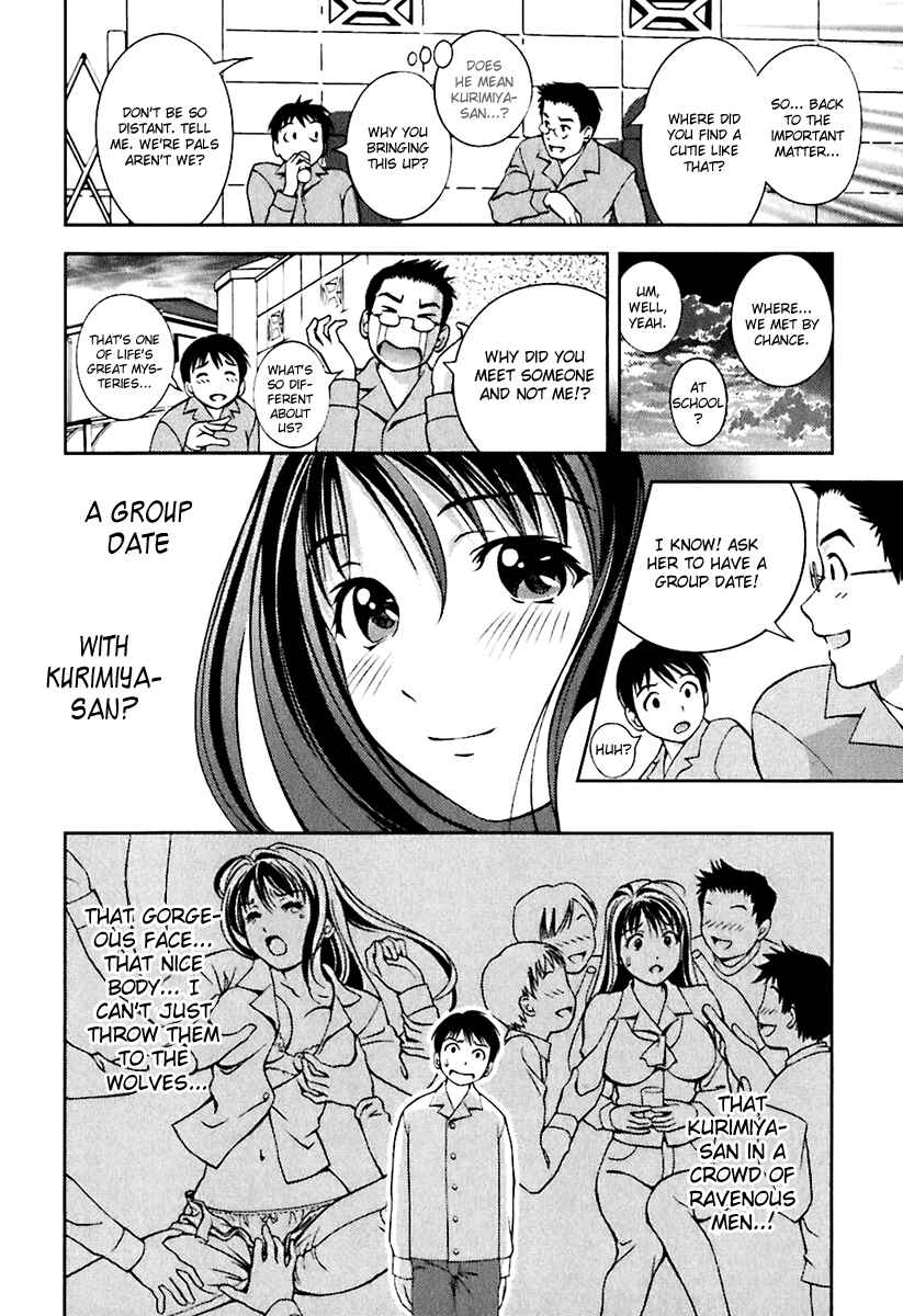 Page 6 Chapter 8 Glass no Megami