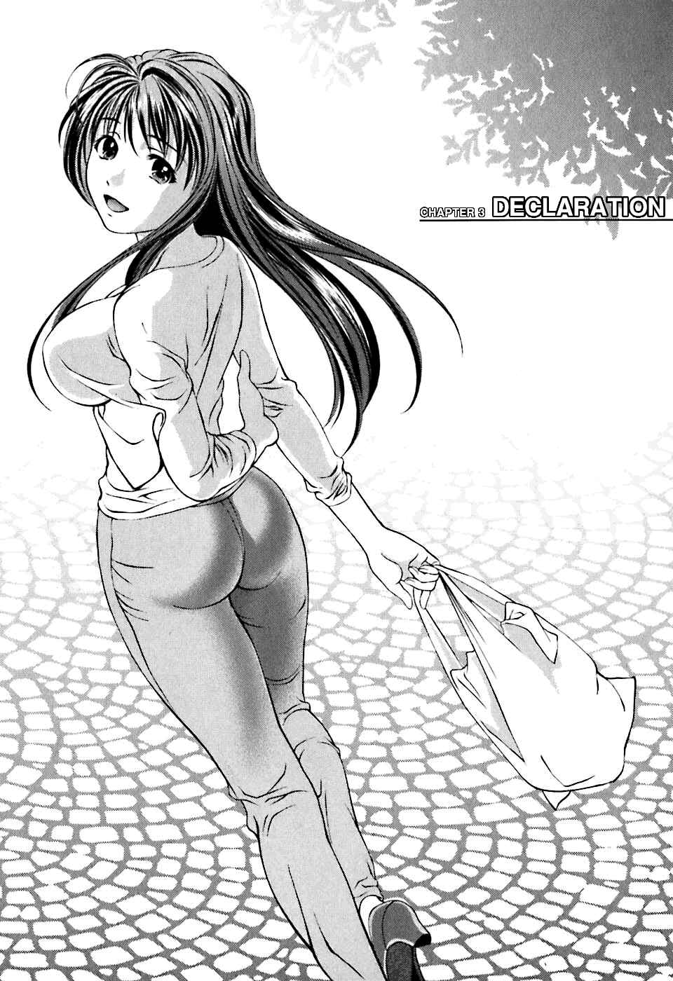 Page 1 Chapter 3 Glass no Megami