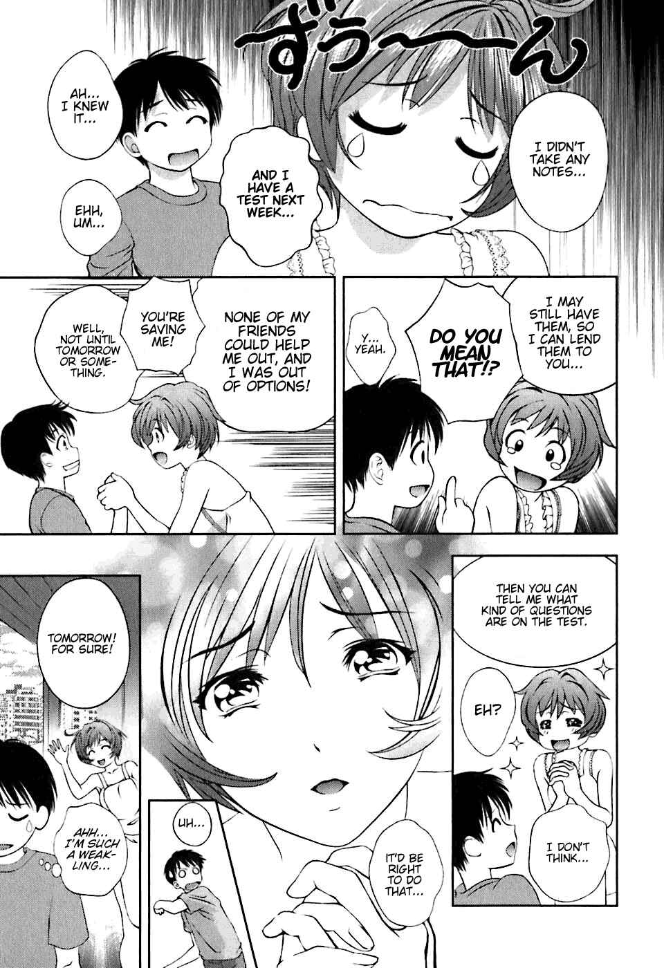 Page 11 Chapter 3 Glass no Megami