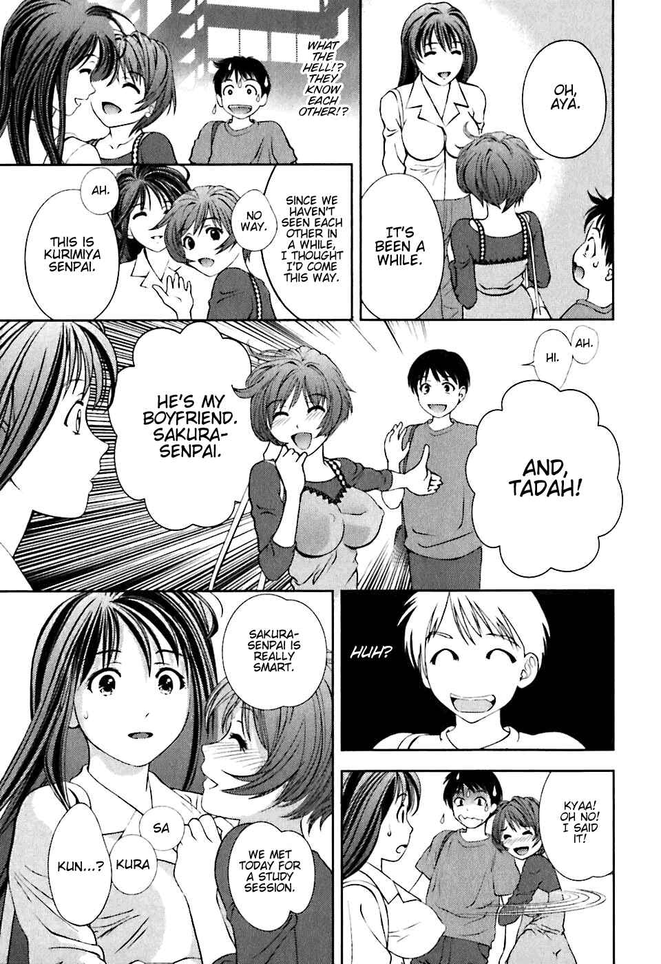 Page 13 Chapter 3 Glass no Megami