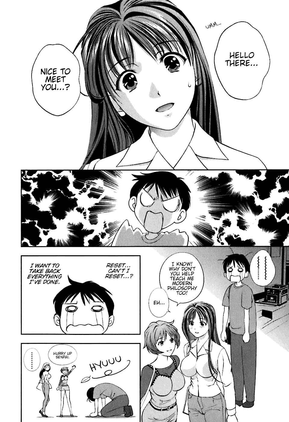 Page 14 Chapter 3 Glass no Megami