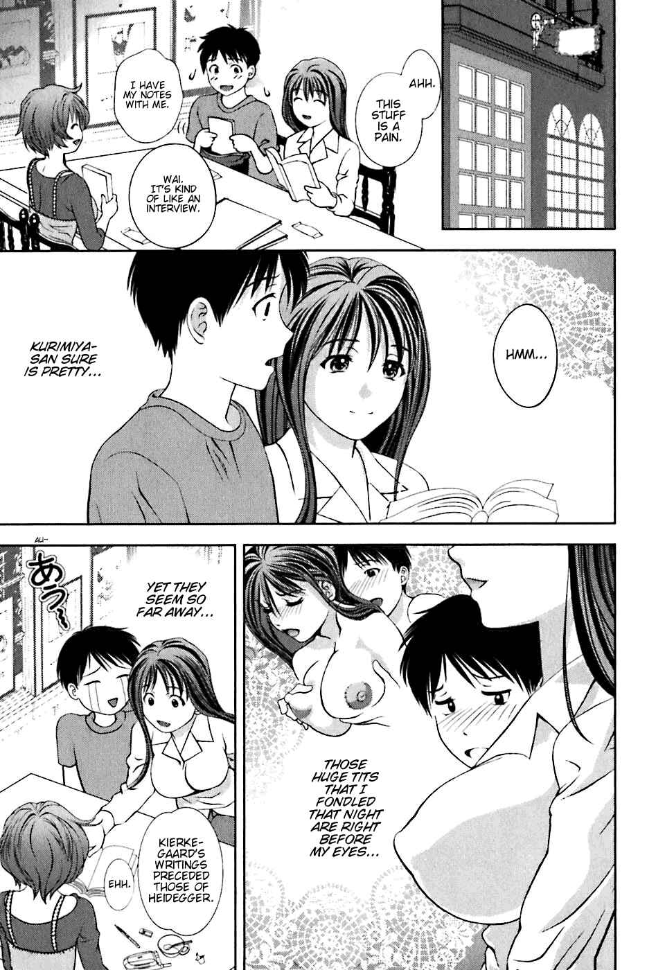 Page 15 Chapter 3 Glass no Megami