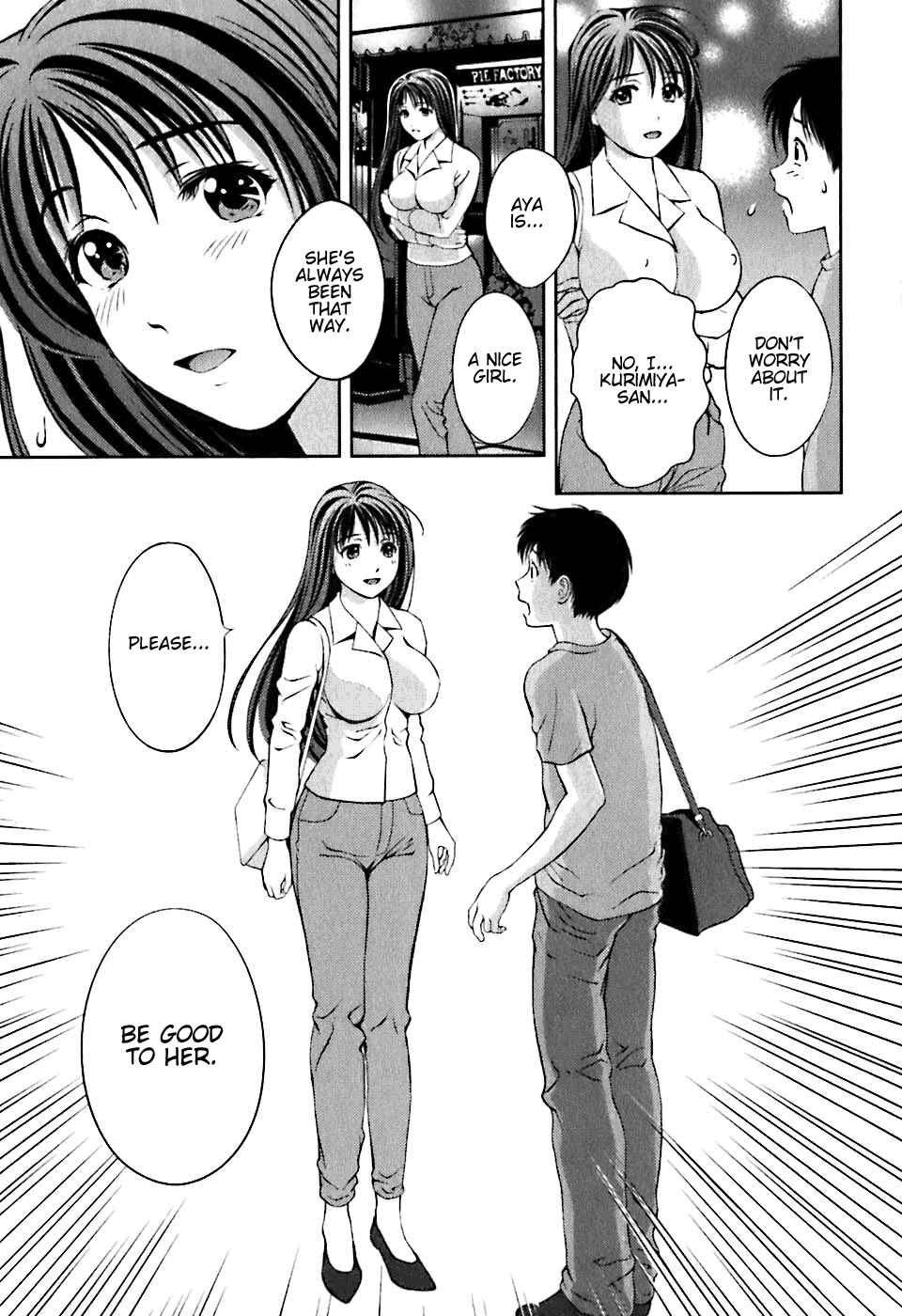 Page 19 Chapter 3 Glass no Megami