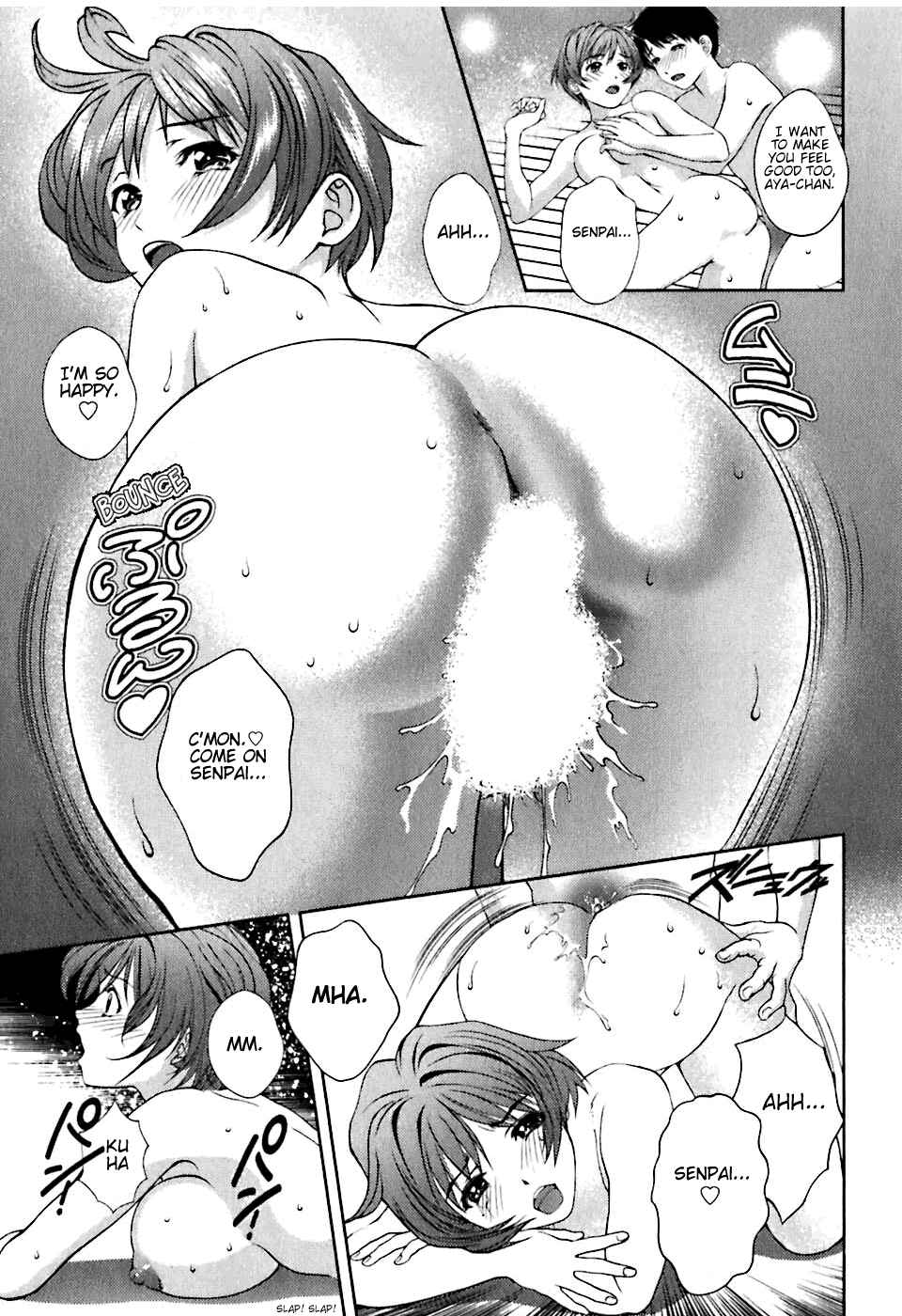 Page 5 Chapter 3 Glass no Megami