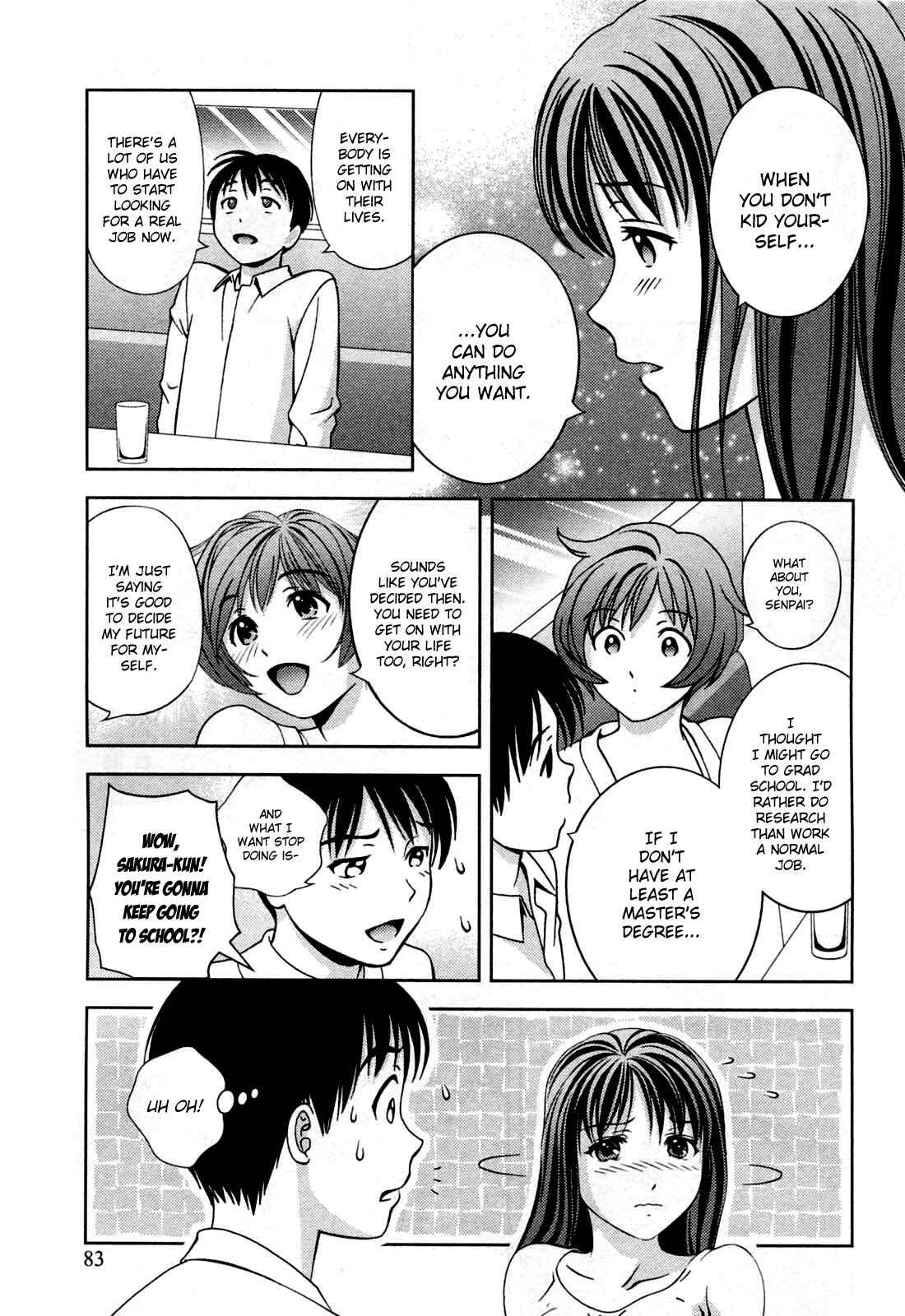 Page 17 Chapter 22 Glass no Megami