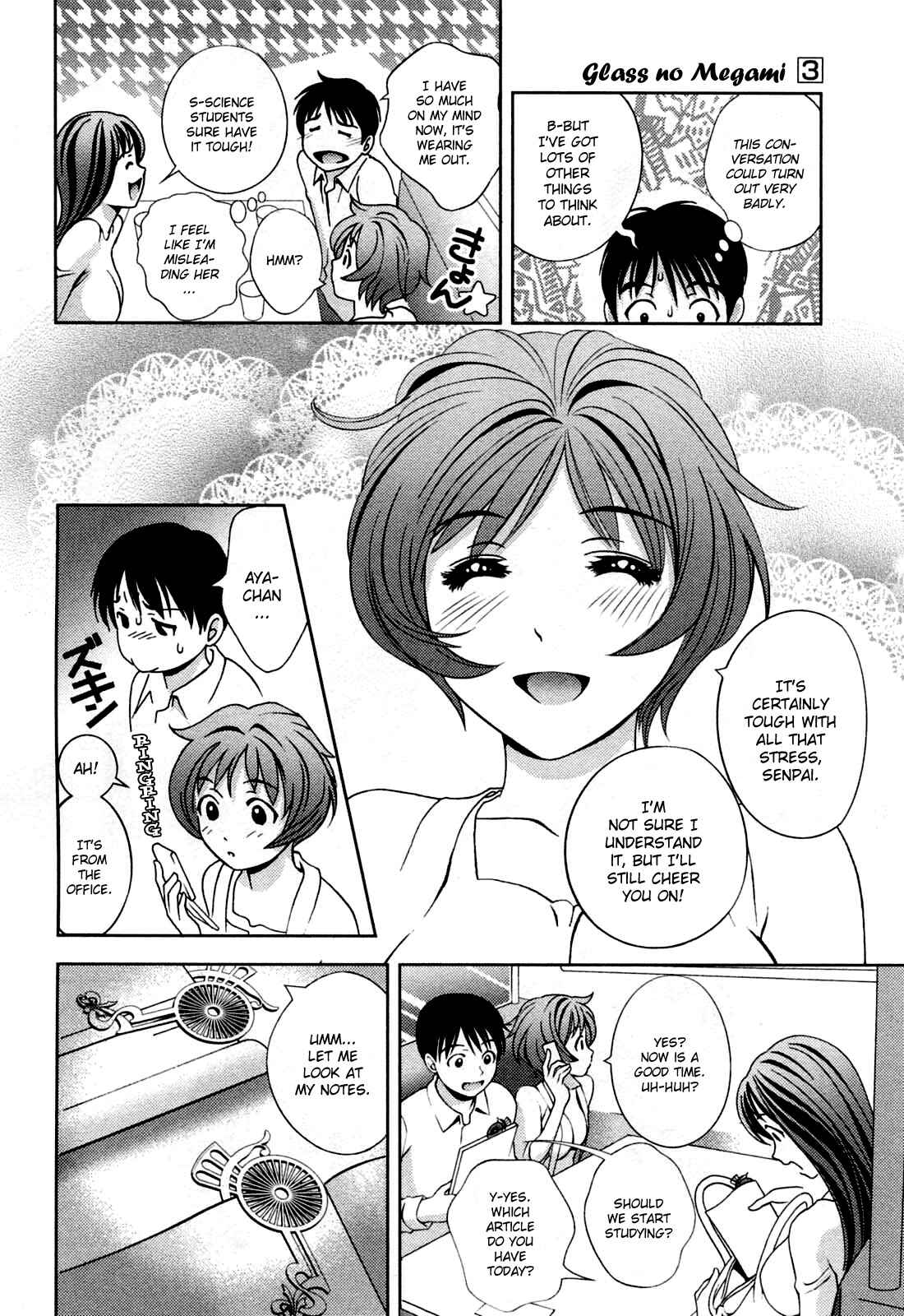 Page 18 Chapter 22 Glass no Megami