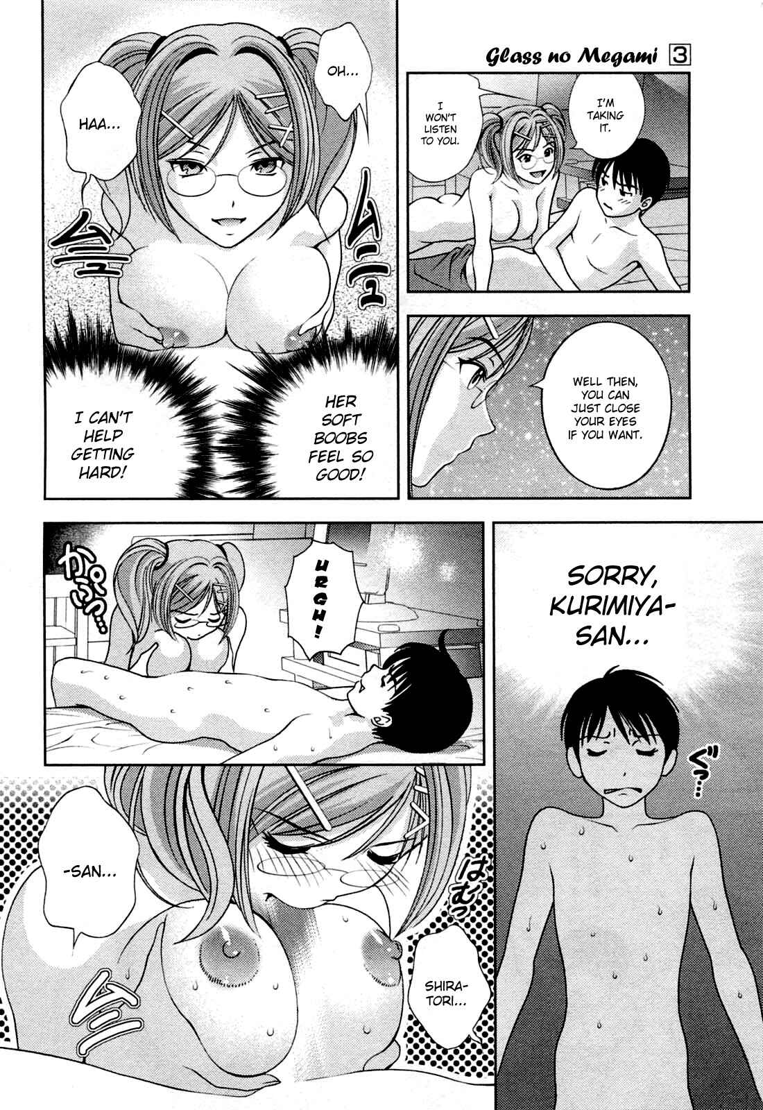 Page 6 Chapter 22 Glass no Megami