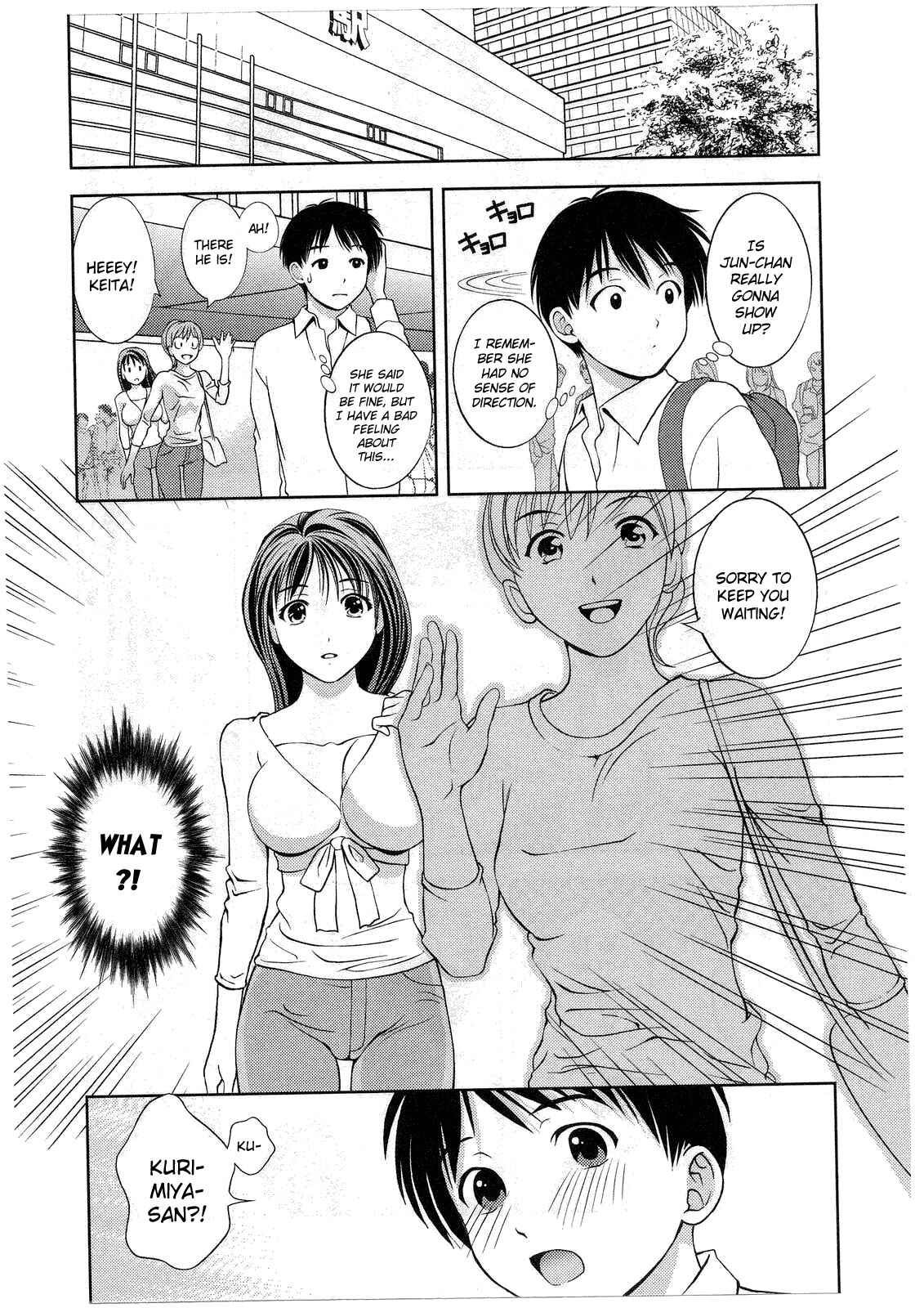 Page 15 Chapter 11 Glass no Megami